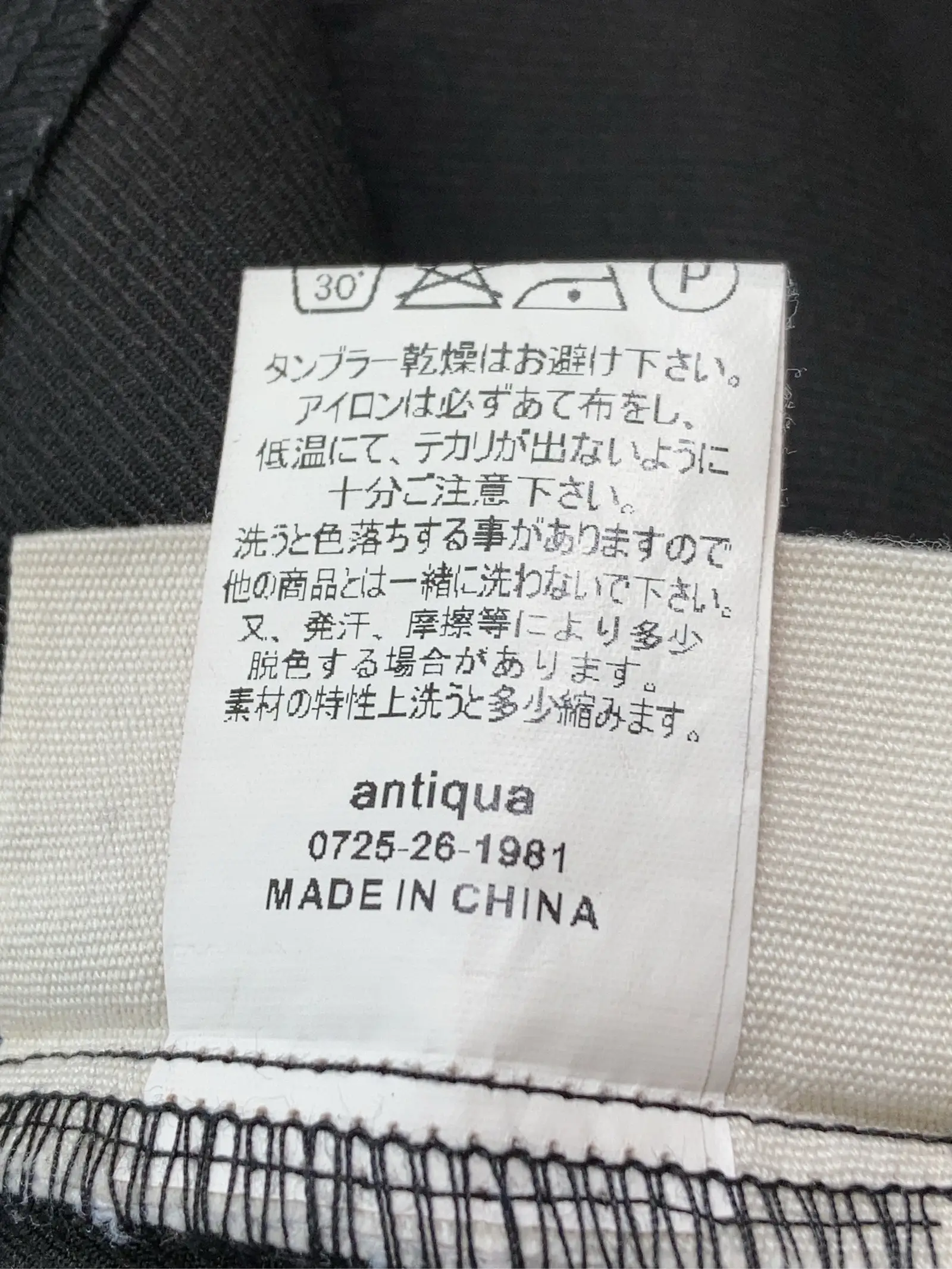 https://r2-worker.digdig.jp/product/1a46abde-f0ad-4005-9d52-b0fc1b92d316/ed5312d0-9865-4c19-9e1c-48a9e74170ad