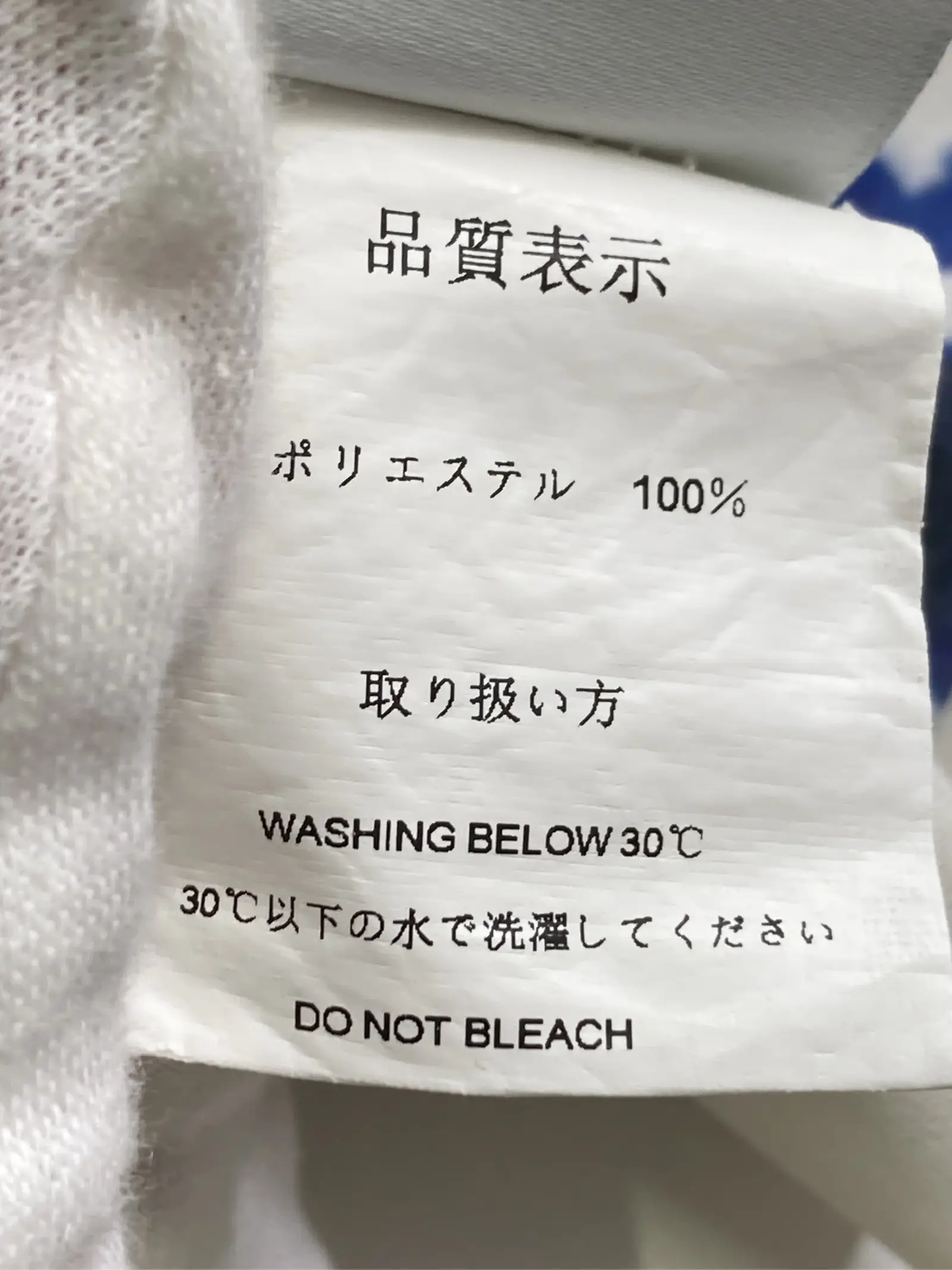 https://r2-worker.digdig.jp/product/1a470298-7a80-4a14-960c-f3d44dfa599c/c3d310d1-adab-4caa-83f8-e68c28b7ae97