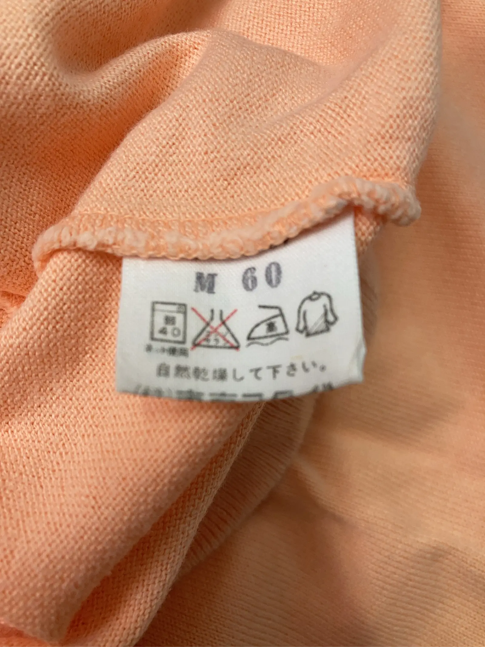 https://r2-worker.digdig.jp/product/1a474fa0-6901-46d0-9e89-d21b22868674/cd3fc4e2-d03e-48dc-a34f-4038291b41a6