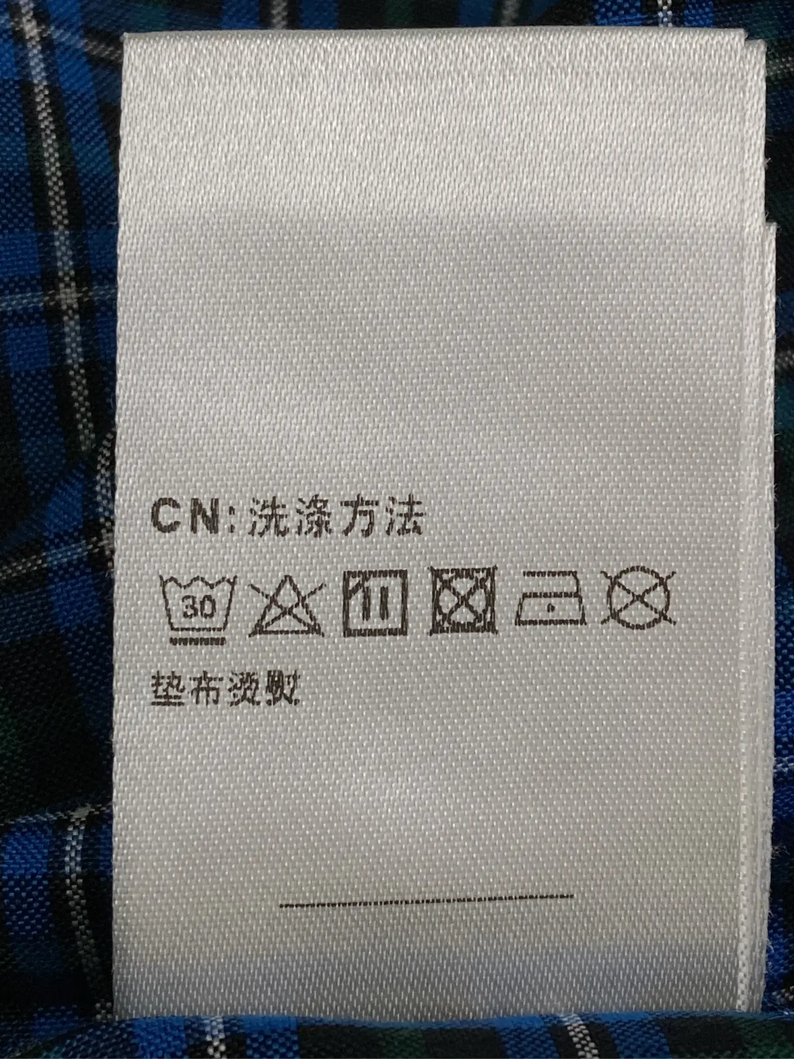 https://r2-worker.digdig.jp/product/1a47d32e-66ca-463d-b351-3203254c4735/00e9577f-27e1-4061-b148-807f21f818ac