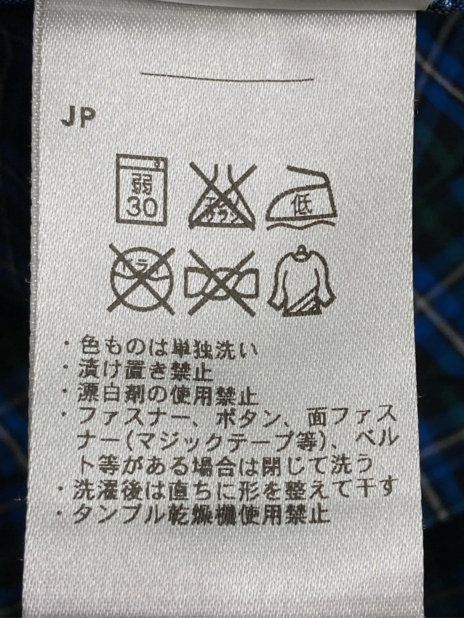 https://r2-worker.digdig.jp/product/1a47d32e-66ca-463d-b351-3203254c4735/17367c54-b699-4609-af6b-d79bf59606a8