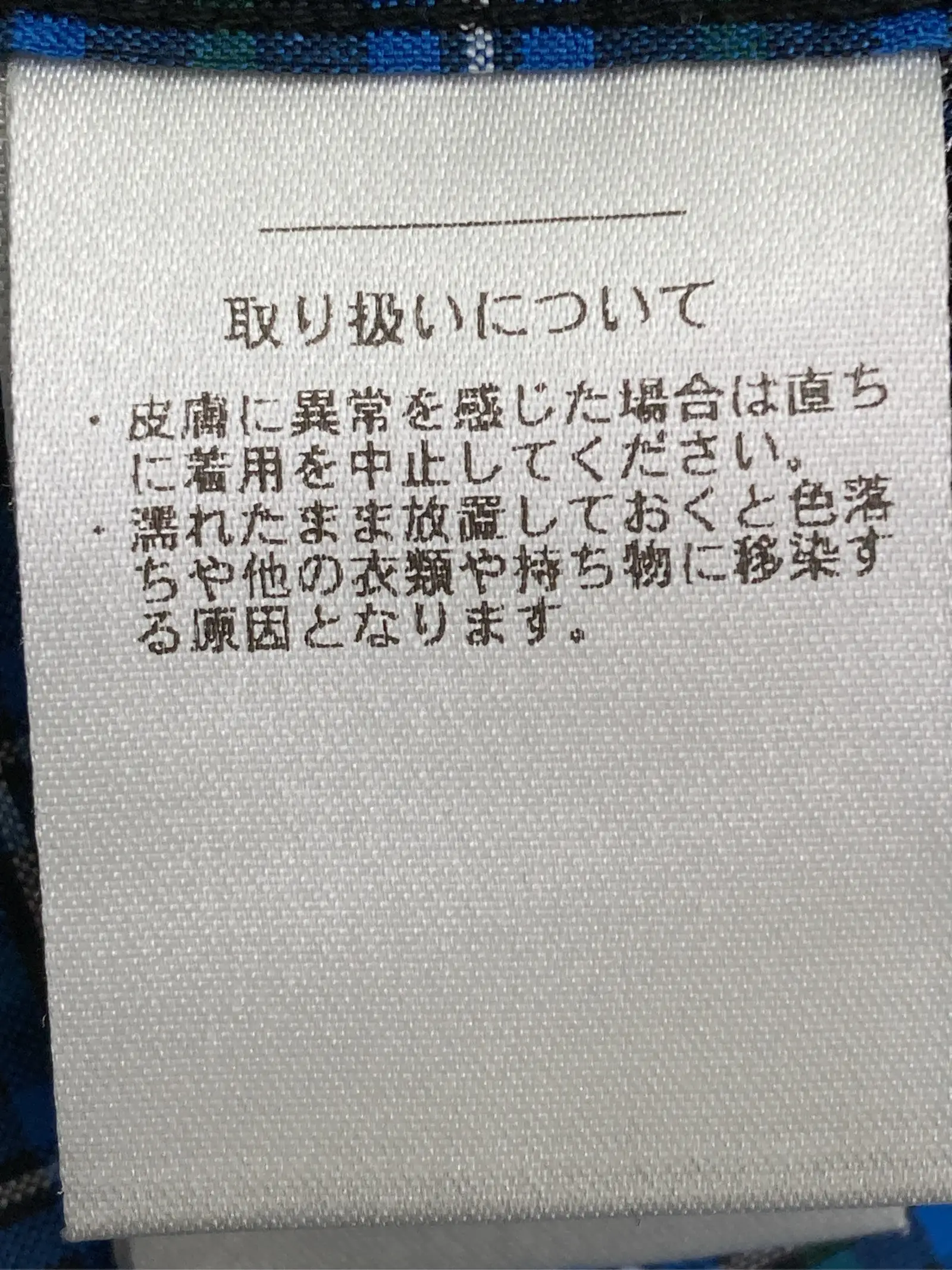 https://r2-worker.digdig.jp/product/1a47d32e-66ca-463d-b351-3203254c4735/ada639cc-b45f-4219-8621-ef61baf9a324