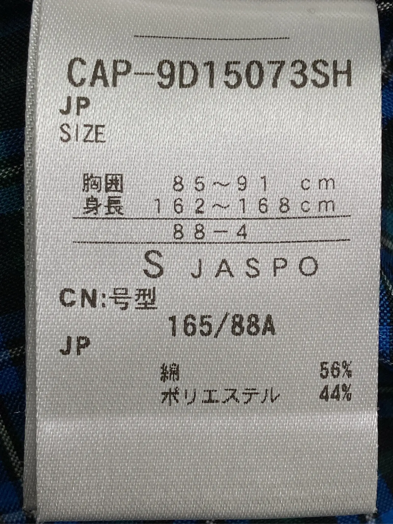 https://r2-worker.digdig.jp/product/1a47d32e-66ca-463d-b351-3203254c4735/fe9daaeb-e7c5-4505-90f8-c325f0ba0a20