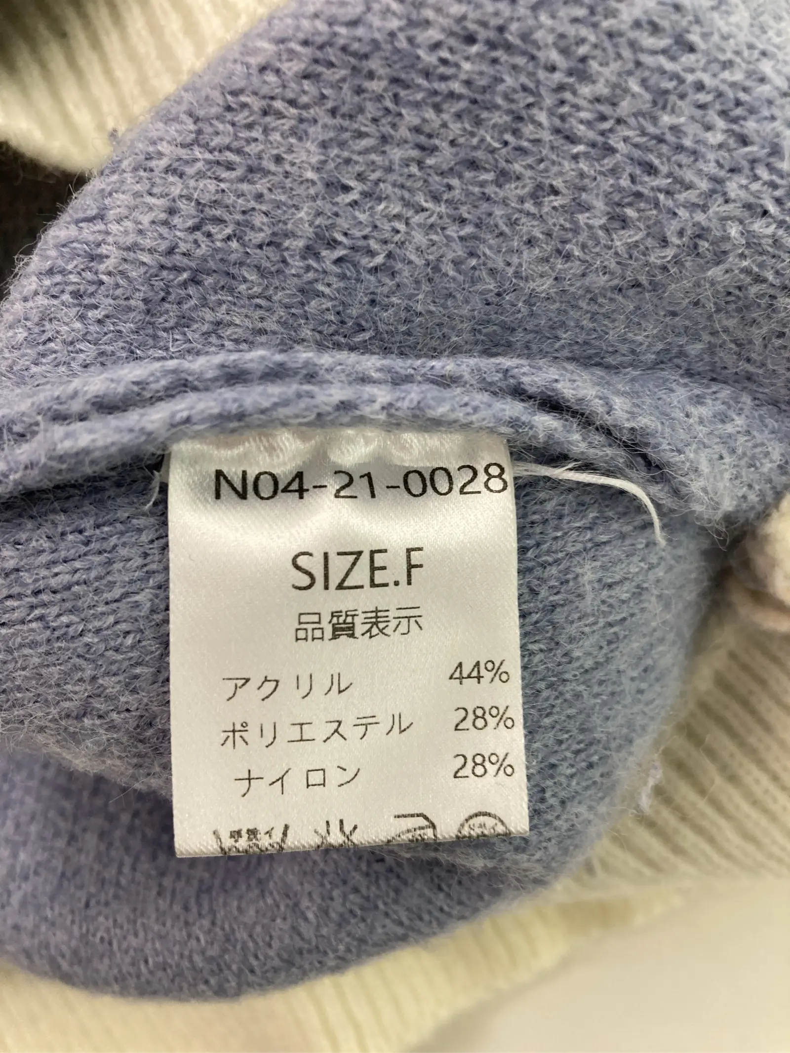 https://r2-worker.digdig.jp/product/1a4874b5-02aa-44d6-b33c-e09c1886f9cf/43b94fd1-97b4-426e-973c-17eaa101f53b