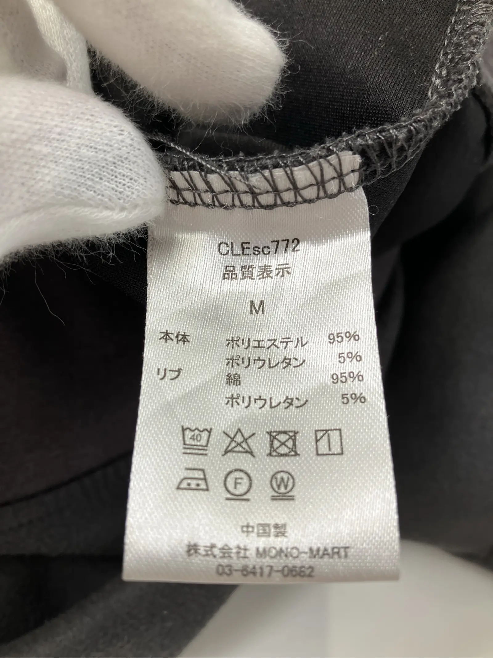 https://r2-worker.digdig.jp/product/1a4af341-40f0-40c8-af06-b1eddea32b21/7f340554-5ff4-482b-8ea4-bb91ee5e9e9a