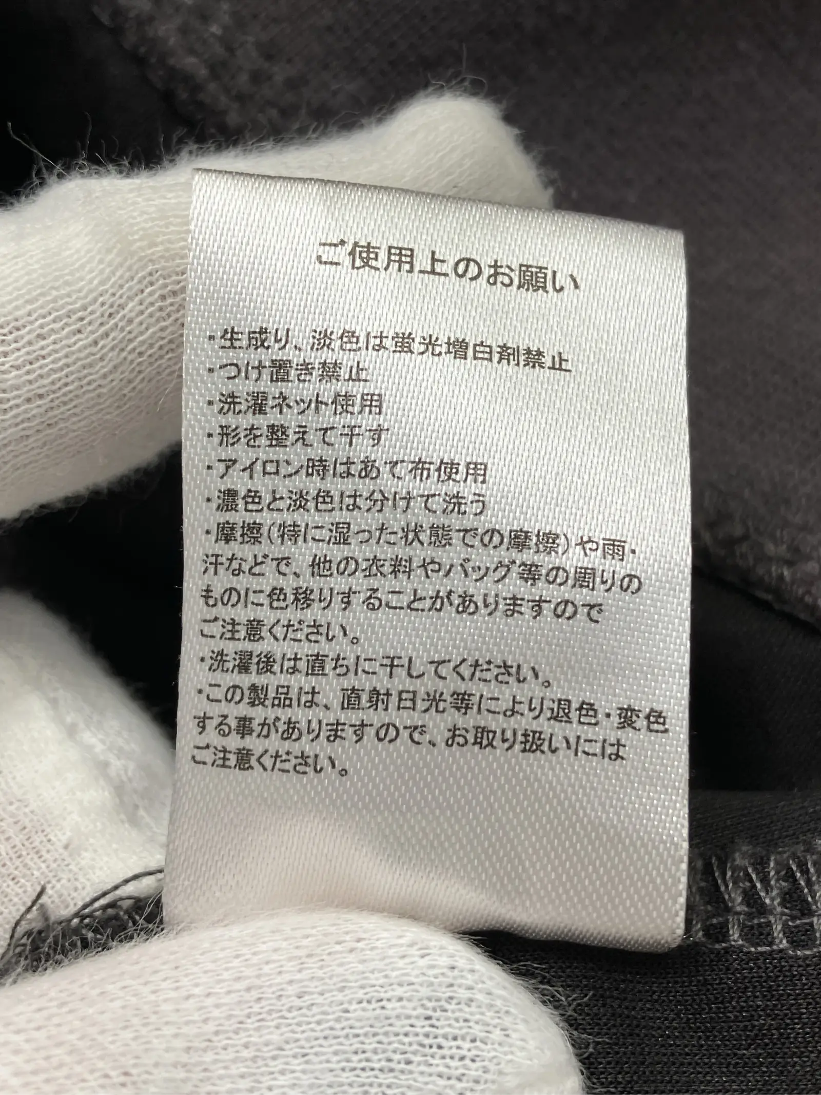 https://r2-worker.digdig.jp/product/1a4af341-40f0-40c8-af06-b1eddea32b21/efdd2af2-dc3a-425a-9bd3-8e9c3a7667e1