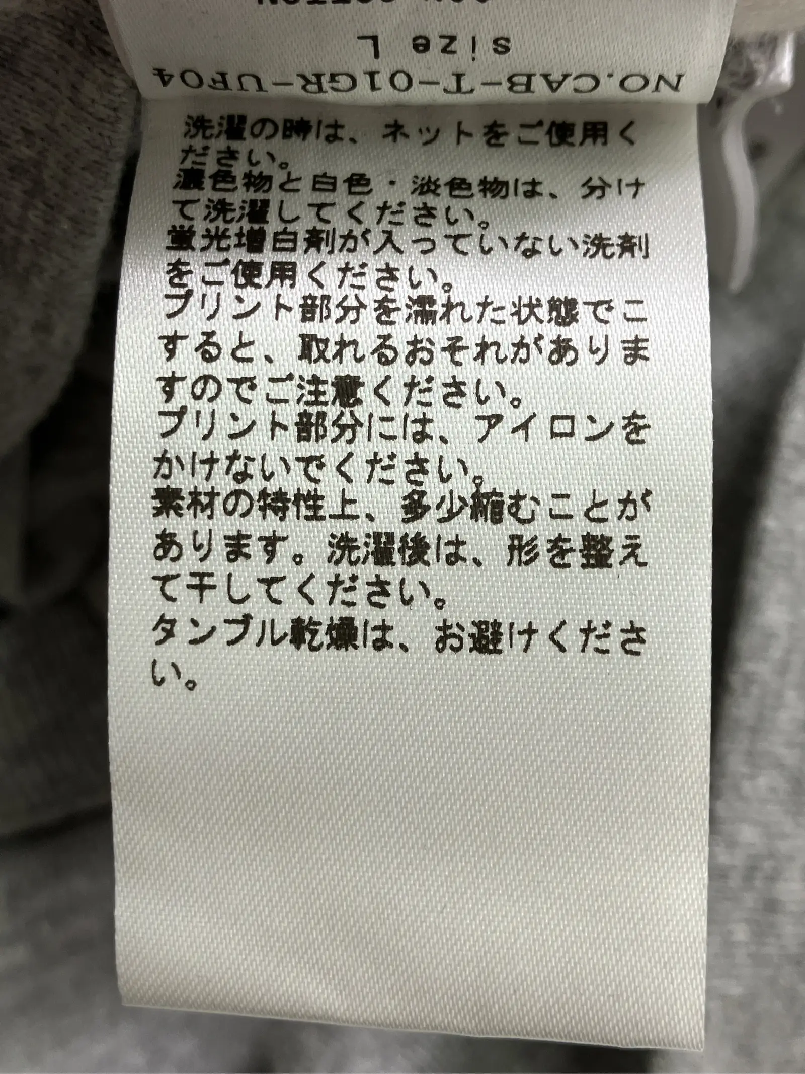 https://r2-worker.digdig.jp/product/1a4d24de-8047-426d-851c-00bce730f4dd/81407c2b-e79e-419a-9b17-55c4459bf645