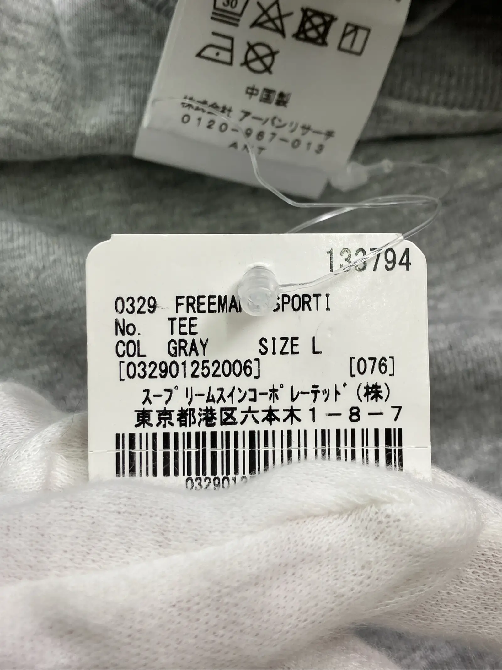 https://r2-worker.digdig.jp/product/1a4d24de-8047-426d-851c-00bce730f4dd/9519bdca-4bbf-465b-a48e-3b4bf722435d