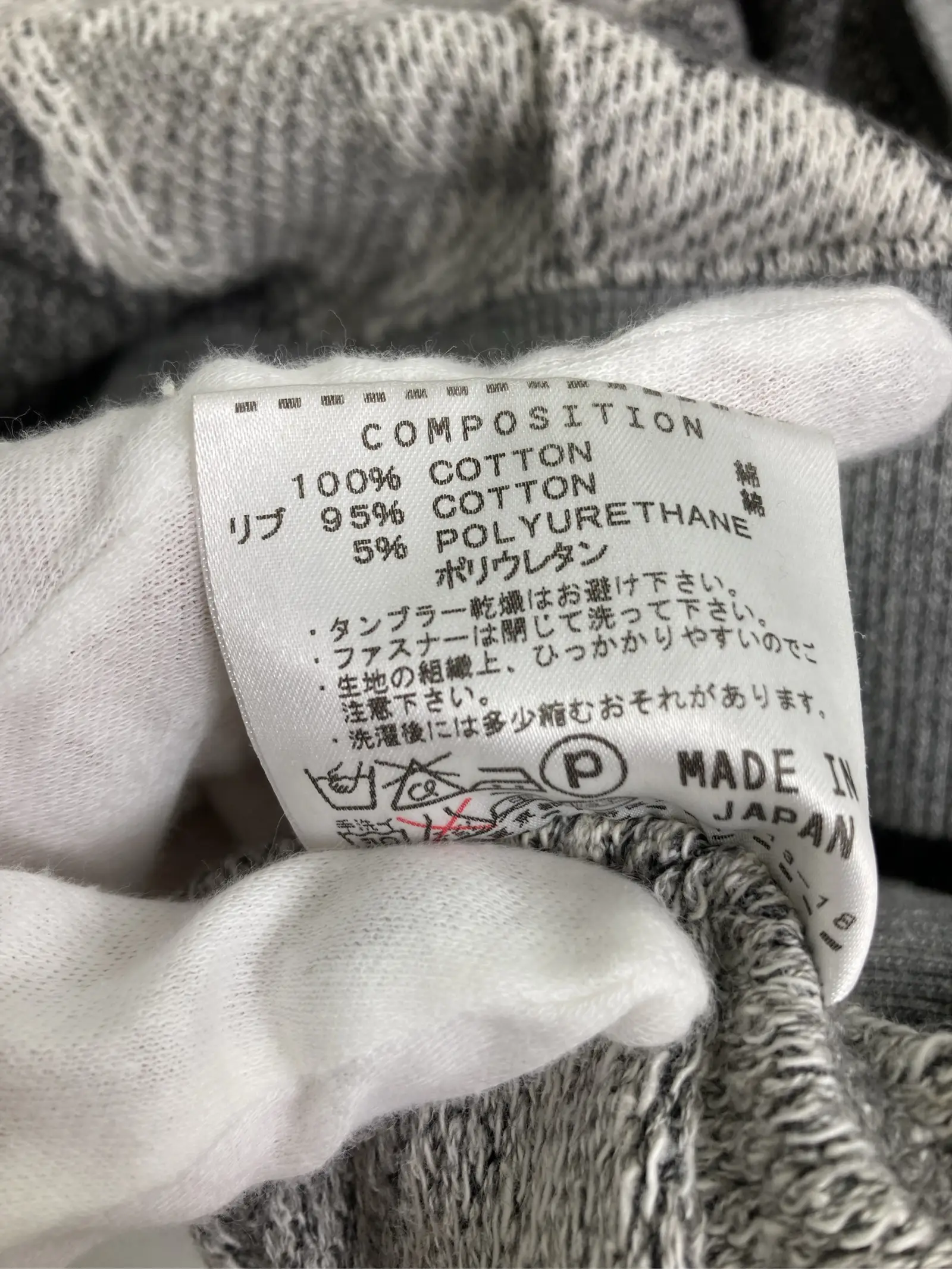 https://r2-worker.digdig.jp/product/1a50784f-e8f6-4b2a-8bdf-9e18fb86a103/54227760-ae2c-40af-831d-a6936c0453f4