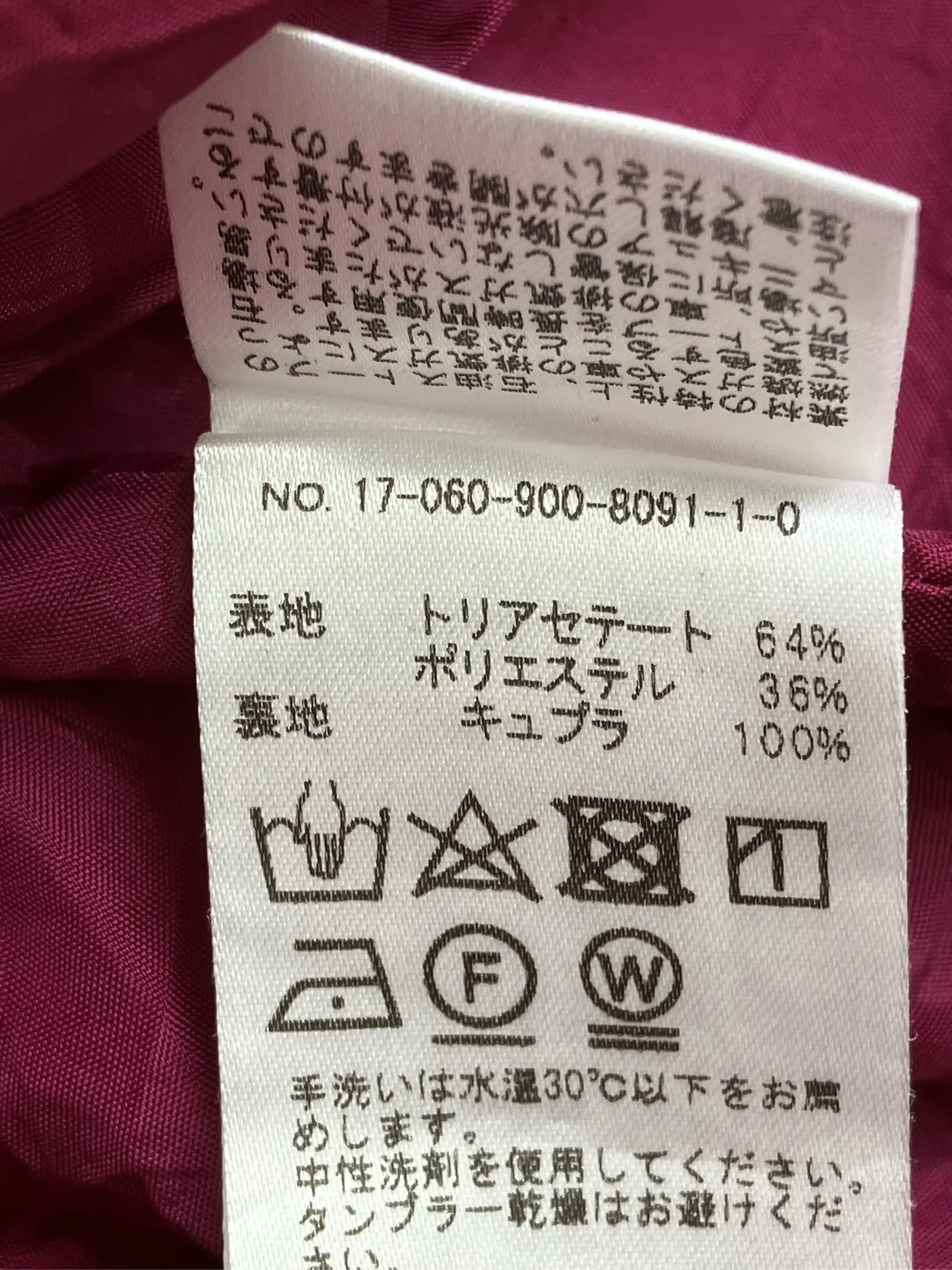 https://r2-worker.digdig.jp/product/1a5183a2-3006-48fe-b164-8e8de4877ebc/2ee43345-6d83-4189-af59-41fd765084d9