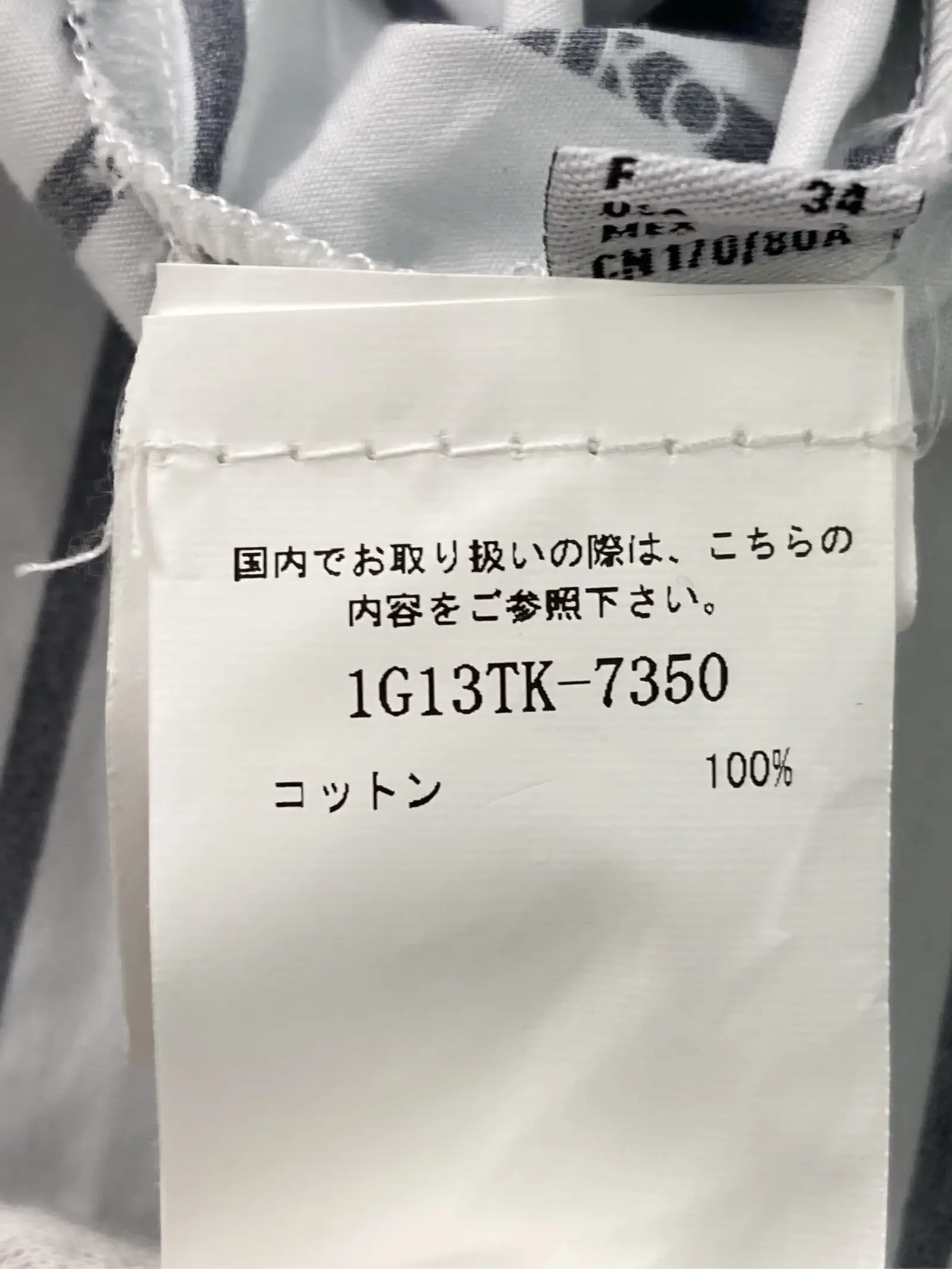 https://r2-worker.digdig.jp/product/1a519ef2-4e41-47d3-be91-189ab9da887d/09078ee8-8b94-4015-ab1e-9cbf5ae584ab
