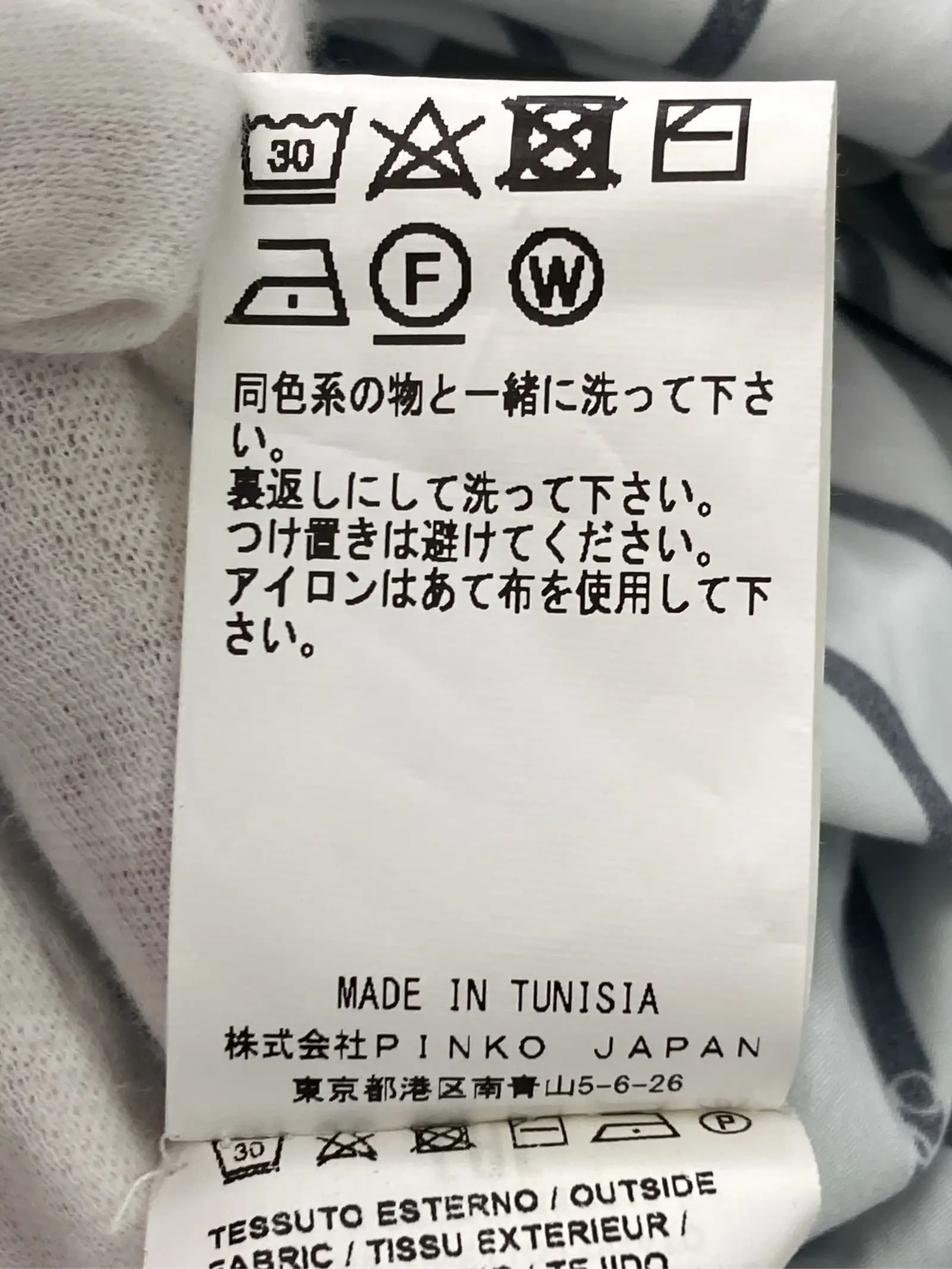https://r2-worker.digdig.jp/product/1a519ef2-4e41-47d3-be91-189ab9da887d/3bed3c9f-5d50-4a2d-bcb3-3623d0c85617