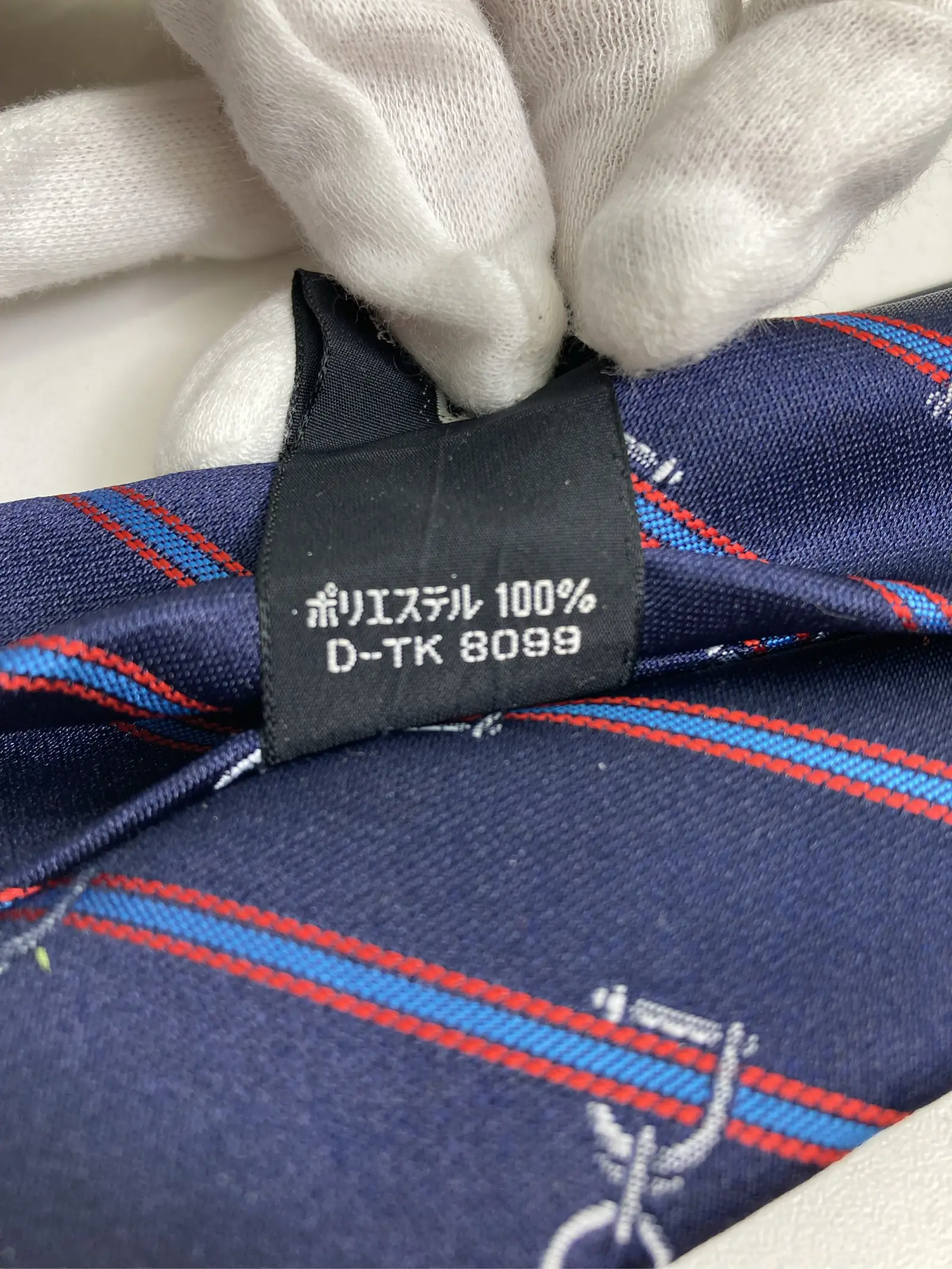 https://r2-worker.digdig.jp/product/1a51e7b1-b7fb-497f-bcb9-816dbab5a909/7850290a-fe0c-4687-9ea1-f196da683c24