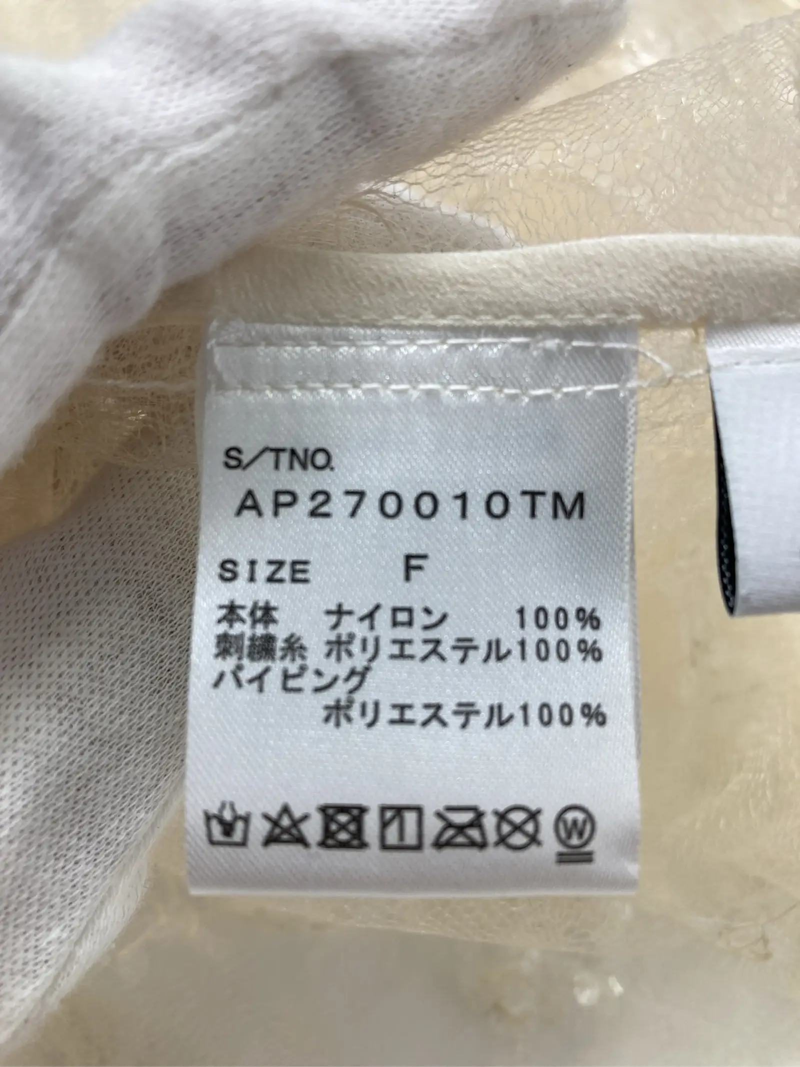 https://r2-worker.digdig.jp/product/1a531f98-4139-4432-a722-386d413537ec/3514bf87-b61e-44a5-be8e-ed0aa269b3cf