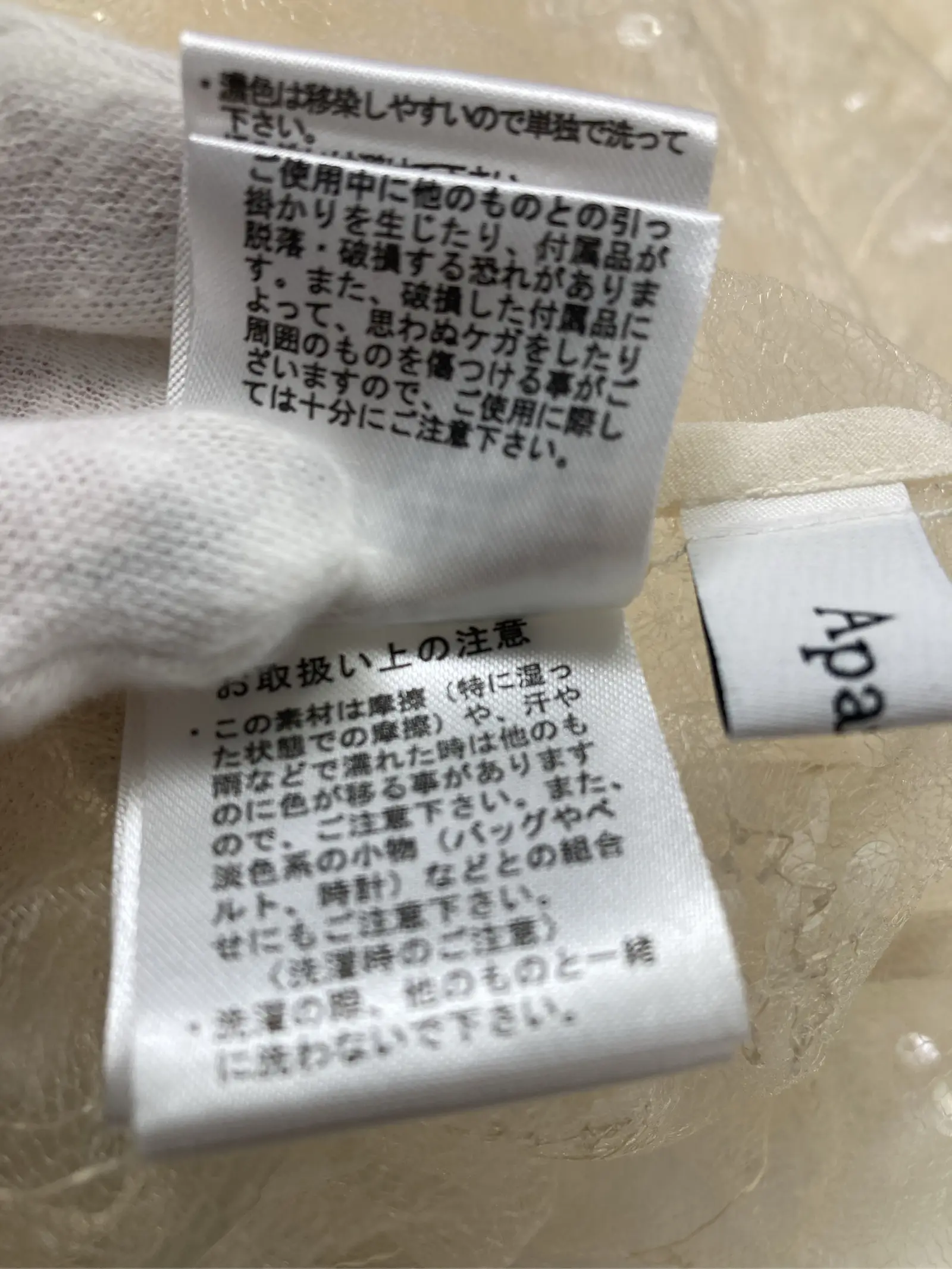 https://r2-worker.digdig.jp/product/1a531f98-4139-4432-a722-386d413537ec/41d1362c-c1fb-4bfd-831b-276adc661813