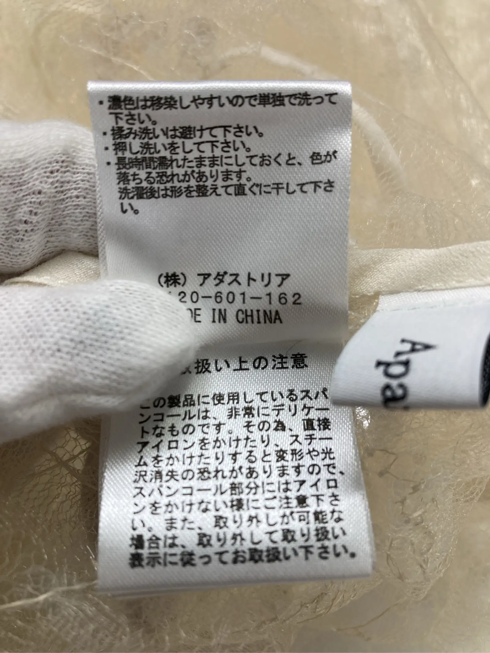 https://r2-worker.digdig.jp/product/1a531f98-4139-4432-a722-386d413537ec/5a3dfce8-6087-45e6-9fe7-bc47fcb4eaac