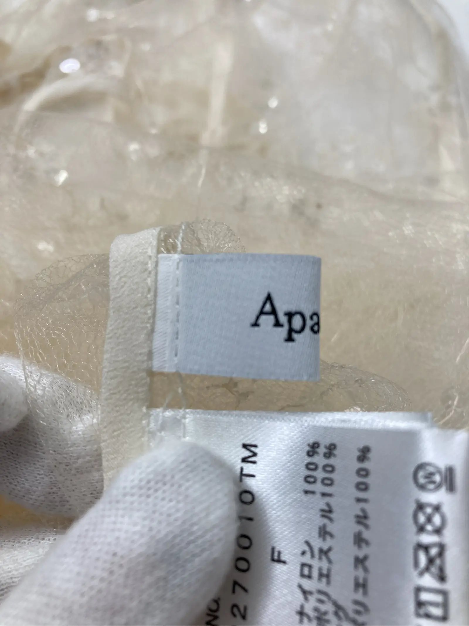 https://r2-worker.digdig.jp/product/1a531f98-4139-4432-a722-386d413537ec/6f131fa1-b33f-4671-b015-7875c35274c7
