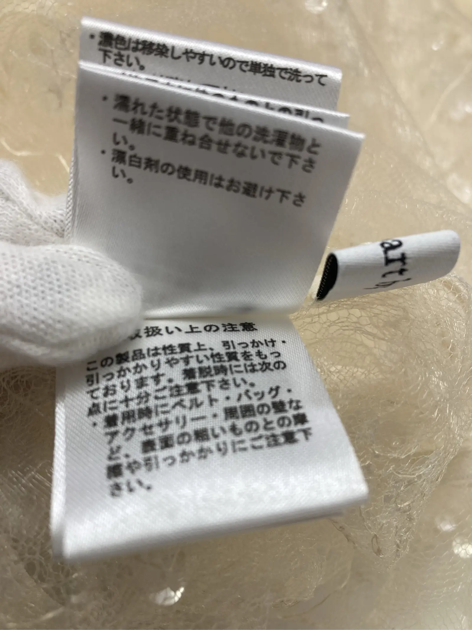 https://r2-worker.digdig.jp/product/1a531f98-4139-4432-a722-386d413537ec/8f73a158-d3fa-4dee-867f-77a63bb3798c