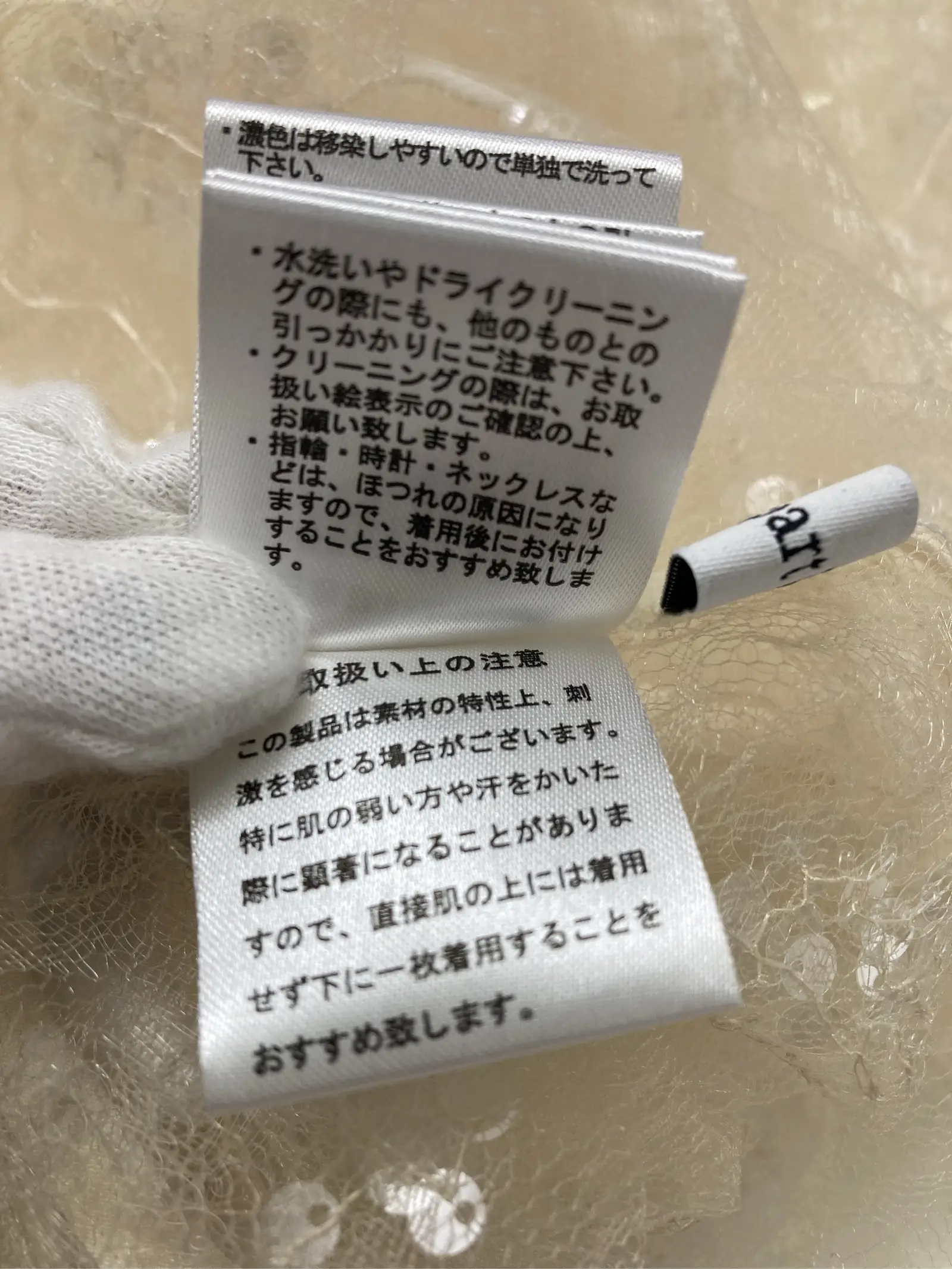 https://r2-worker.digdig.jp/product/1a531f98-4139-4432-a722-386d413537ec/982c59ec-e93f-4320-ac3b-4749f6609e99