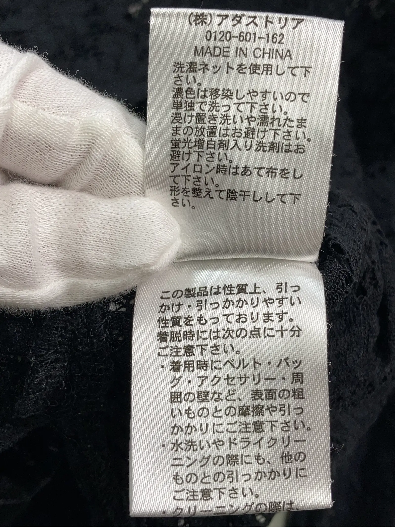 https://r2-worker.digdig.jp/product/1a546f1e-f6b5-4670-89fd-776633662bdc/046f4de6-f7e3-4eaa-b2e6-4b6694c0ac3d