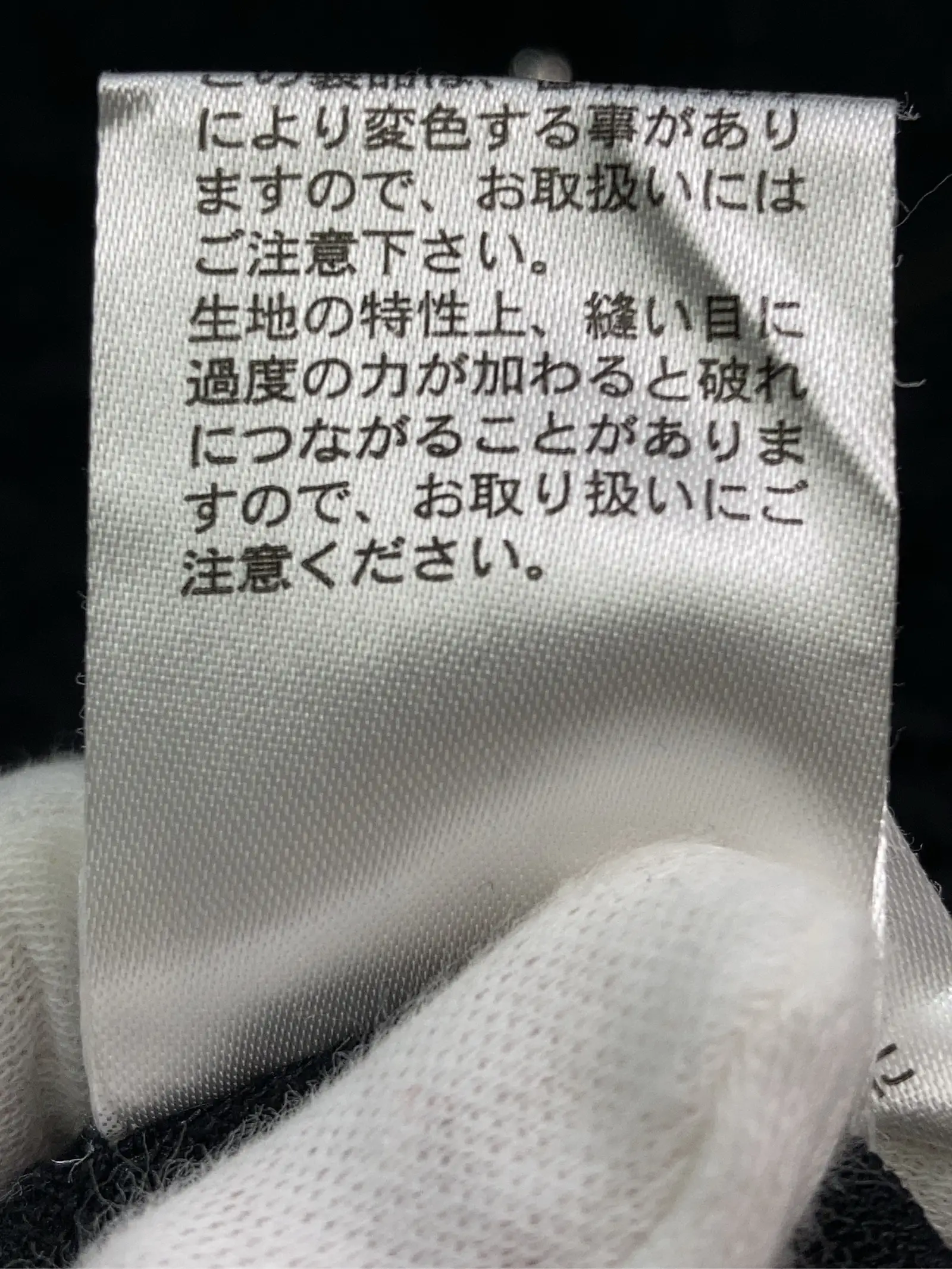 https://r2-worker.digdig.jp/product/1a546f1e-f6b5-4670-89fd-776633662bdc/45448020-7a2c-44bd-8119-71d86cd275b5