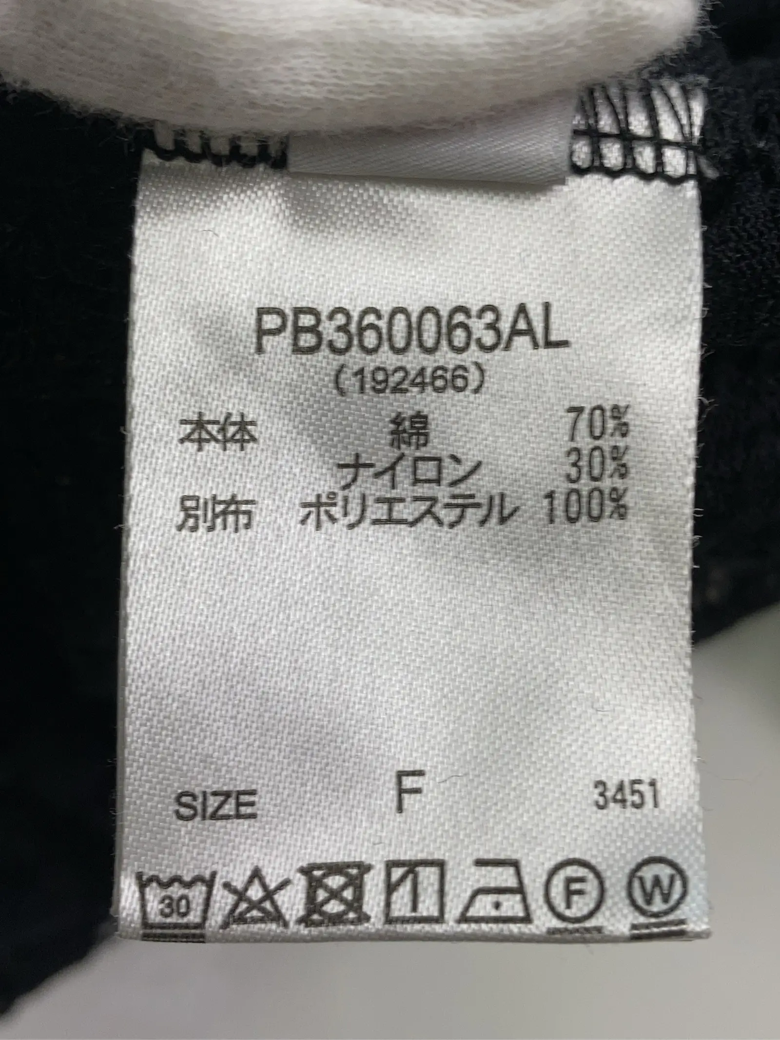 https://r2-worker.digdig.jp/product/1a546f1e-f6b5-4670-89fd-776633662bdc/5b31791e-e05e-4e50-8b1e-ff3b0261f36b