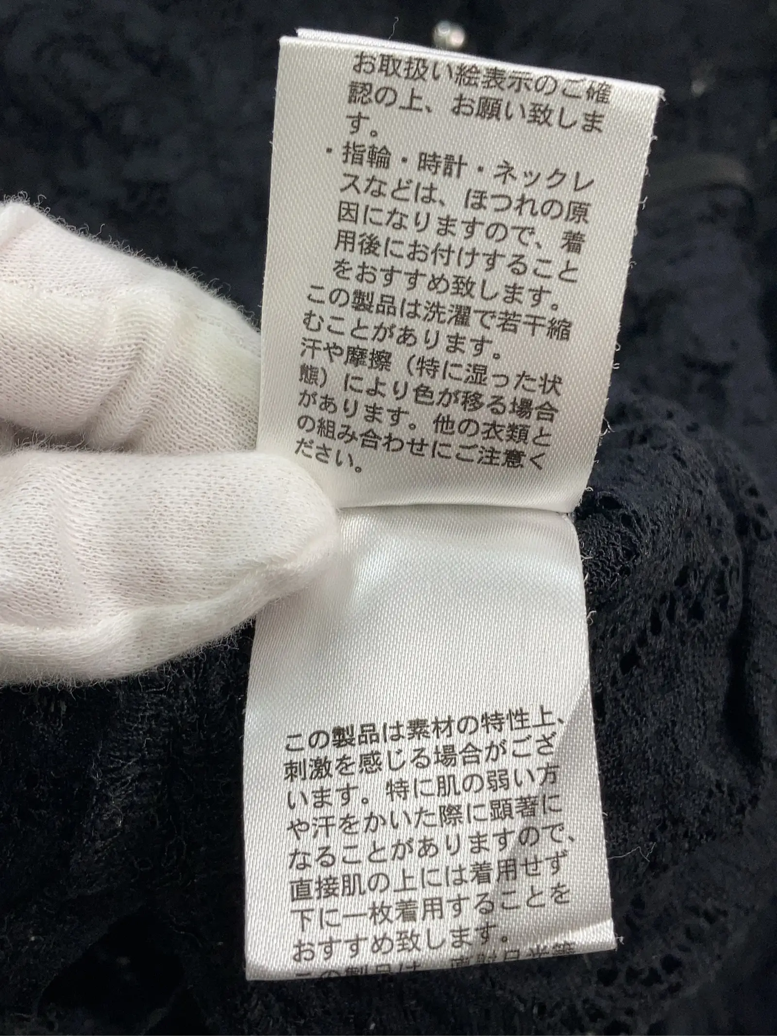 https://r2-worker.digdig.jp/product/1a546f1e-f6b5-4670-89fd-776633662bdc/9325f93c-54a2-4d1d-80b4-80a9ea46e32e