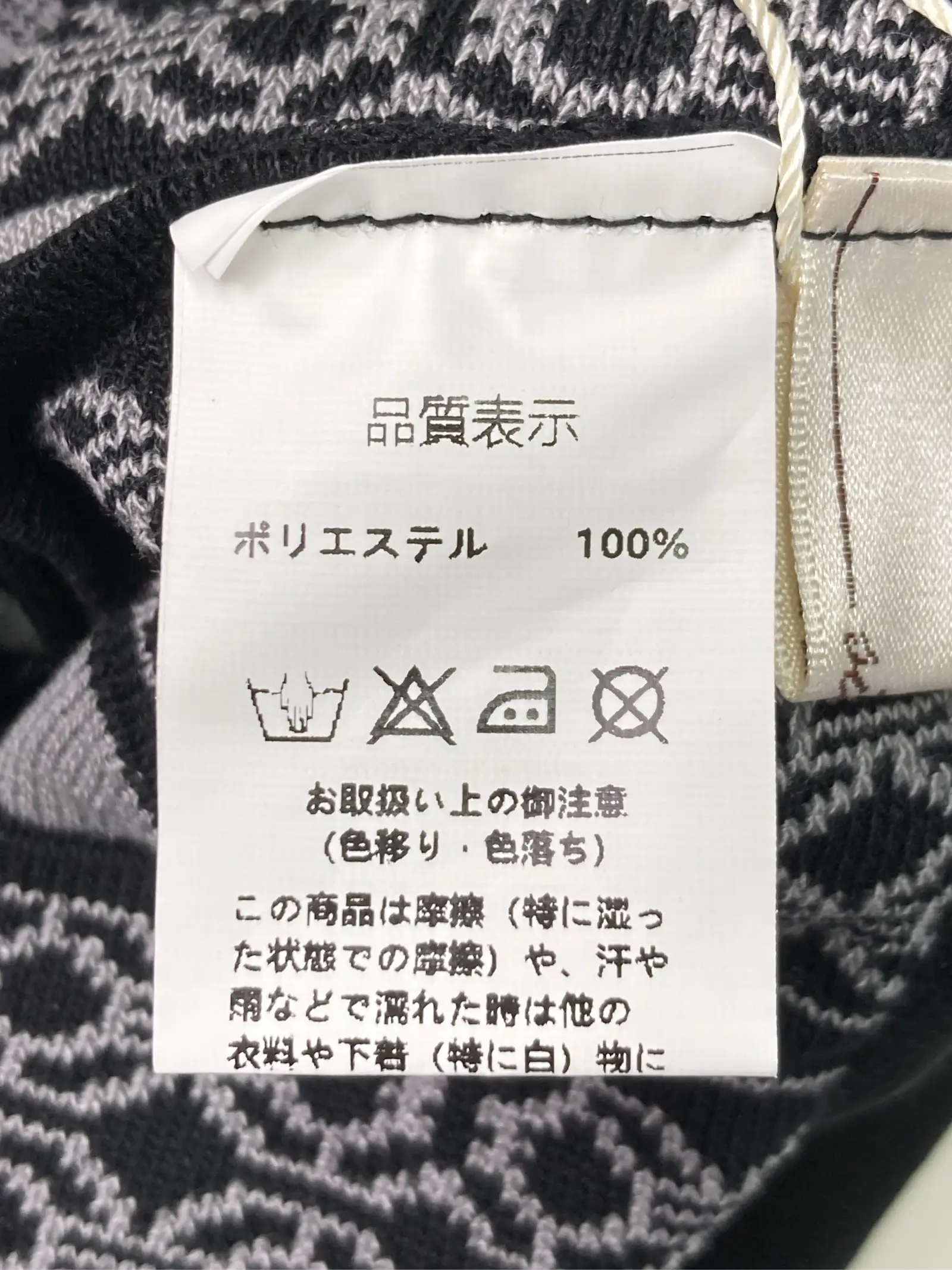 https://r2-worker.digdig.jp/product/1a548994-d28a-4d11-956f-41adbbdf8f10/5827ac9e-cecd-45ab-8026-0d6deb52ccde