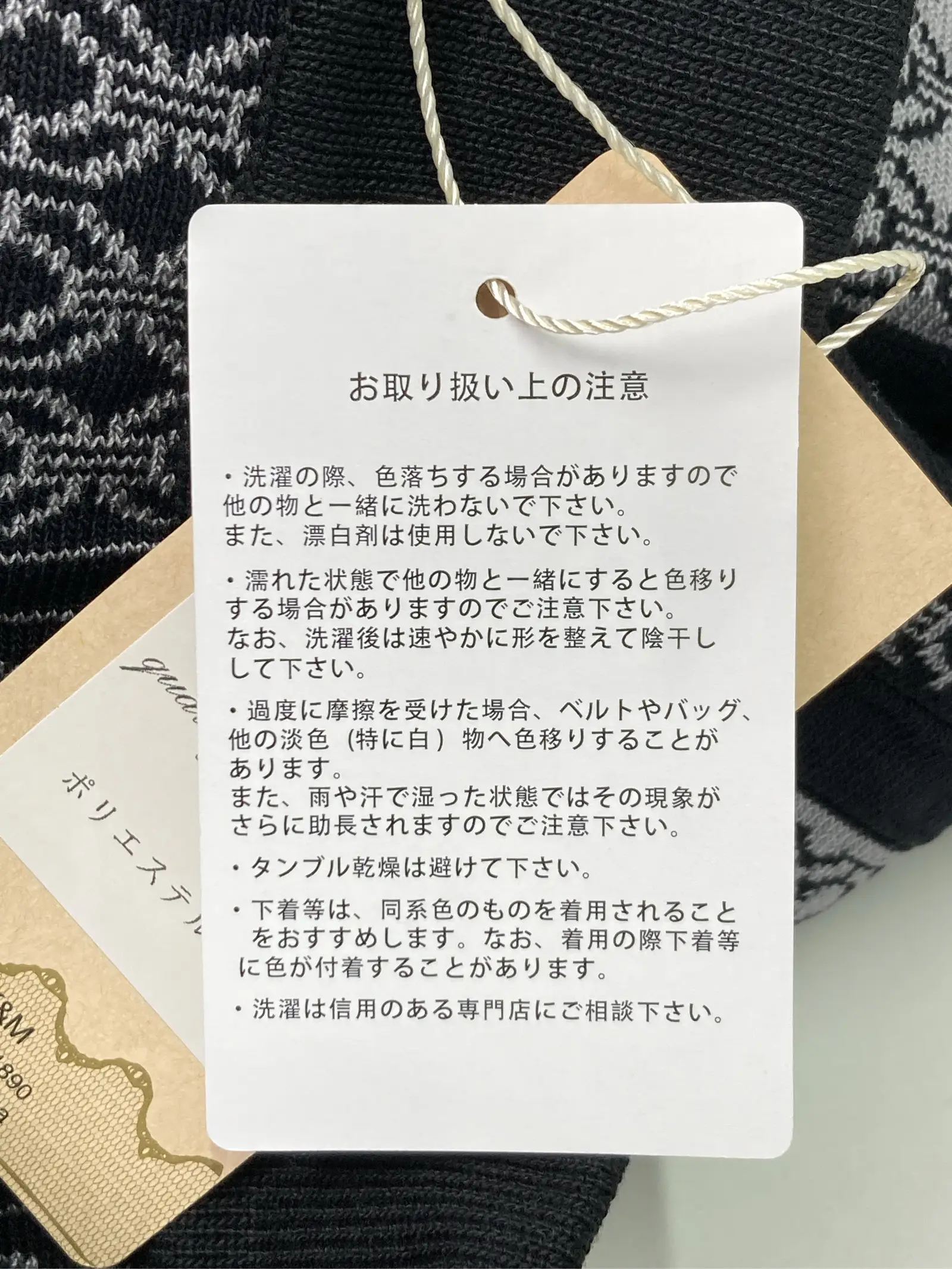 https://r2-worker.digdig.jp/product/1a548994-d28a-4d11-956f-41adbbdf8f10/709c8aa9-52f2-4a78-abe5-ccd67348effb