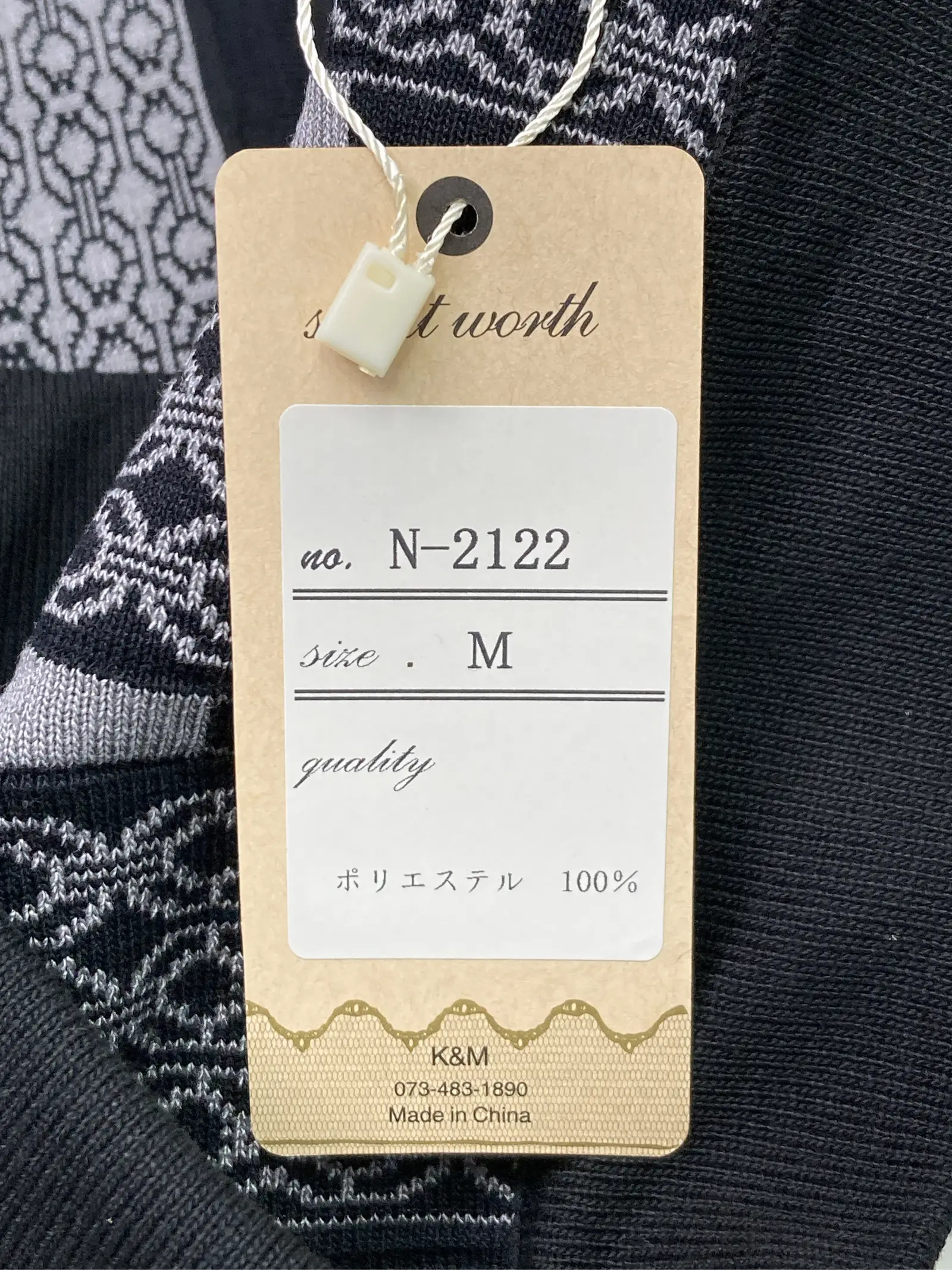 https://r2-worker.digdig.jp/product/1a548994-d28a-4d11-956f-41adbbdf8f10/9d05236b-286c-4167-836c-0803d5cc8285