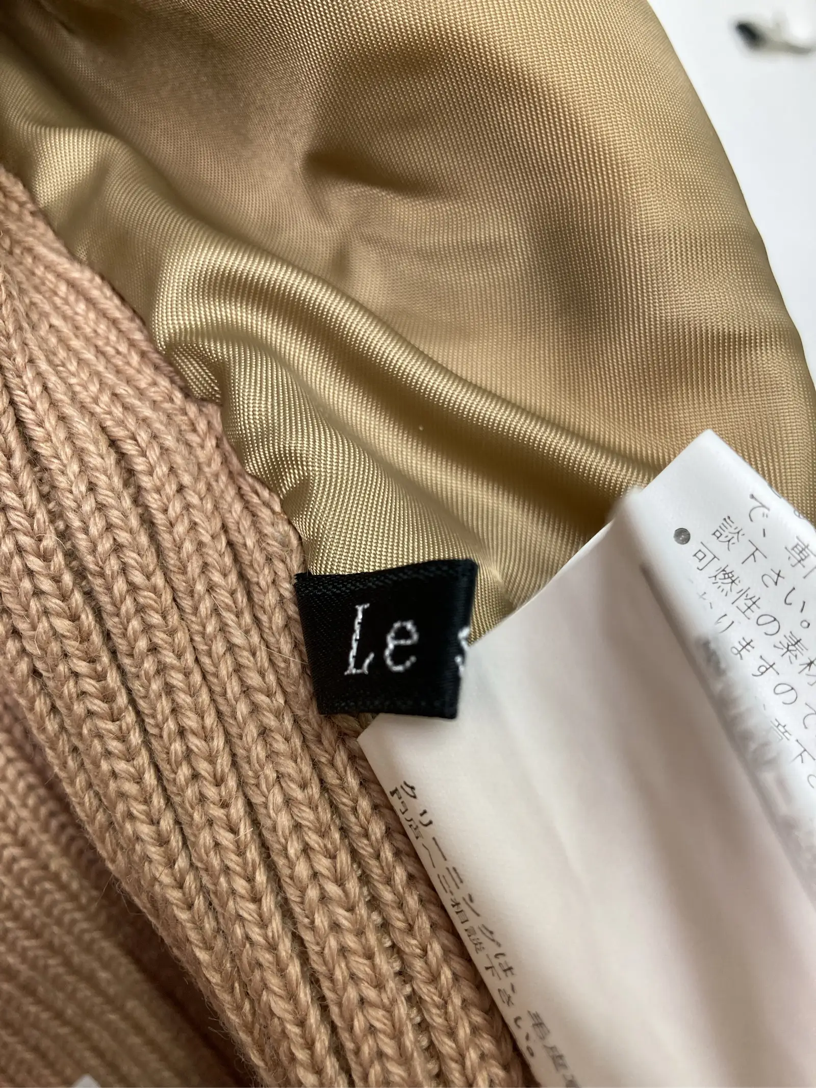 https://r2-worker.digdig.jp/product/1a54f7ce-b286-4e96-bb8d-88d8843fb7a6/85215784-729d-420a-8c64-0726728eb45a