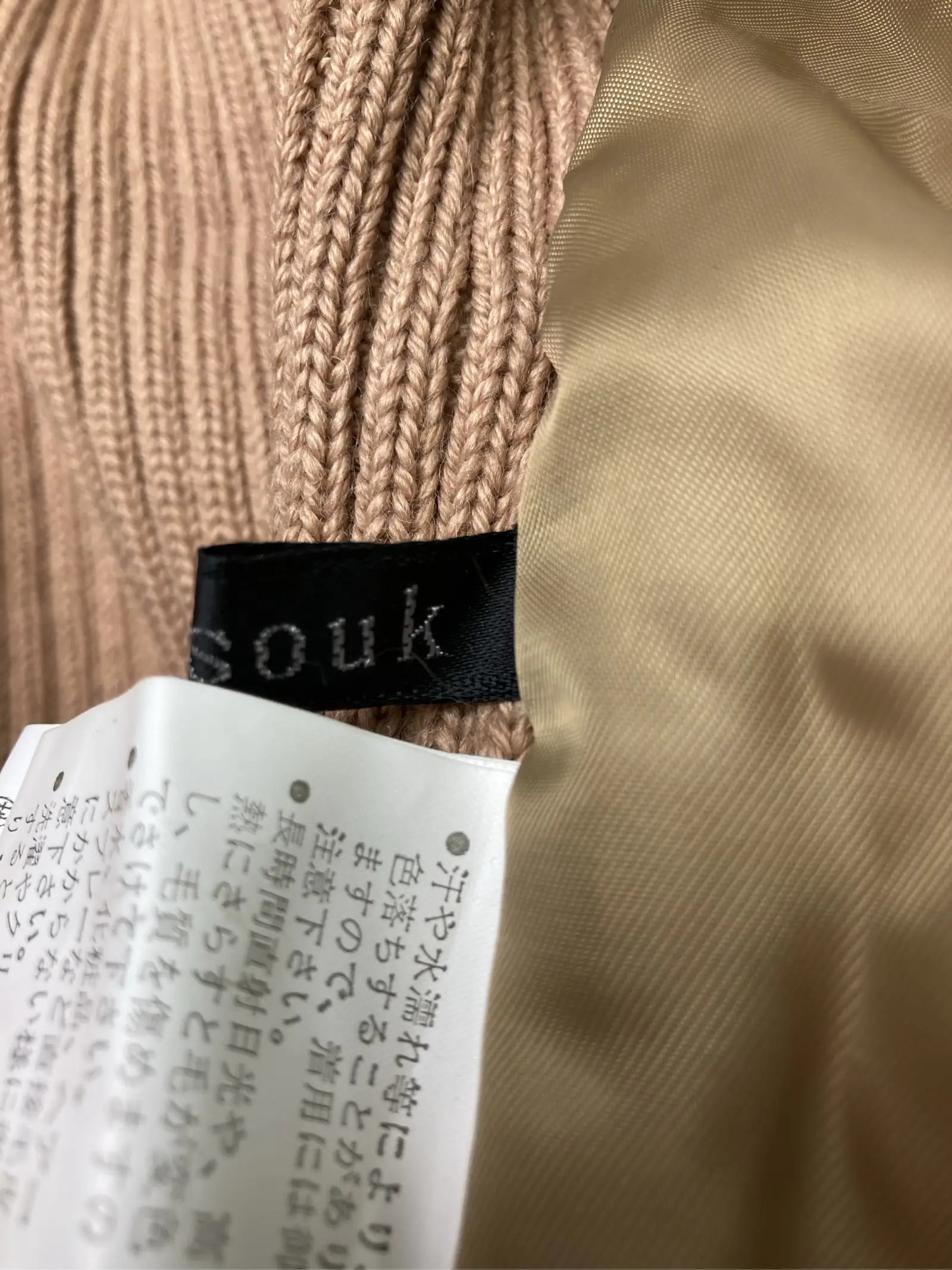 https://r2-worker.digdig.jp/product/1a54f7ce-b286-4e96-bb8d-88d8843fb7a6/c1e0c753-4b80-43ad-9ea8-8bcab057dffd