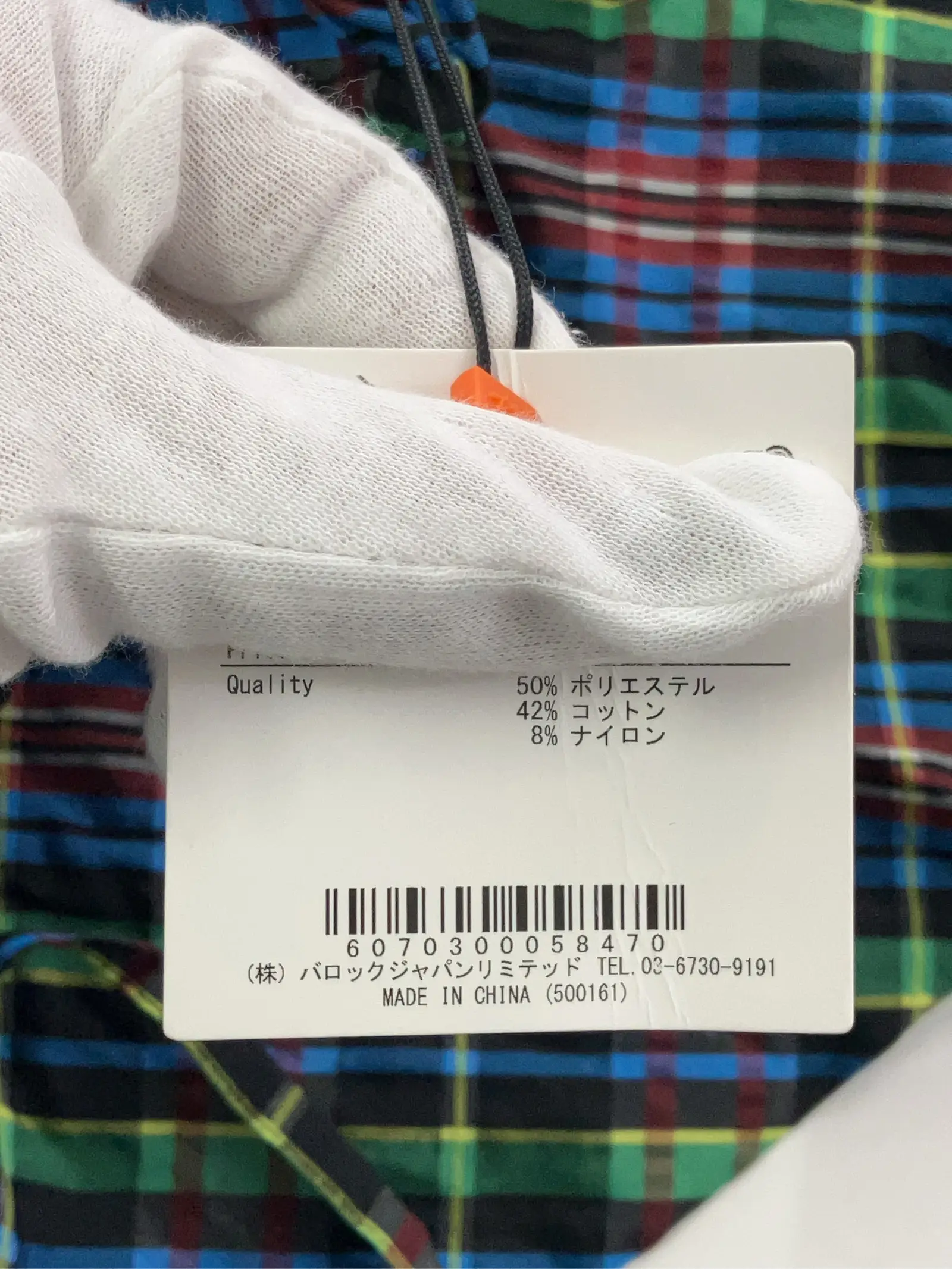 https://r2-worker.digdig.jp/product/1a5698e3-7922-43a4-b204-b9f4e66b8def/3b2c0180-72a3-4a2d-b8f4-6cf1b76c2a45