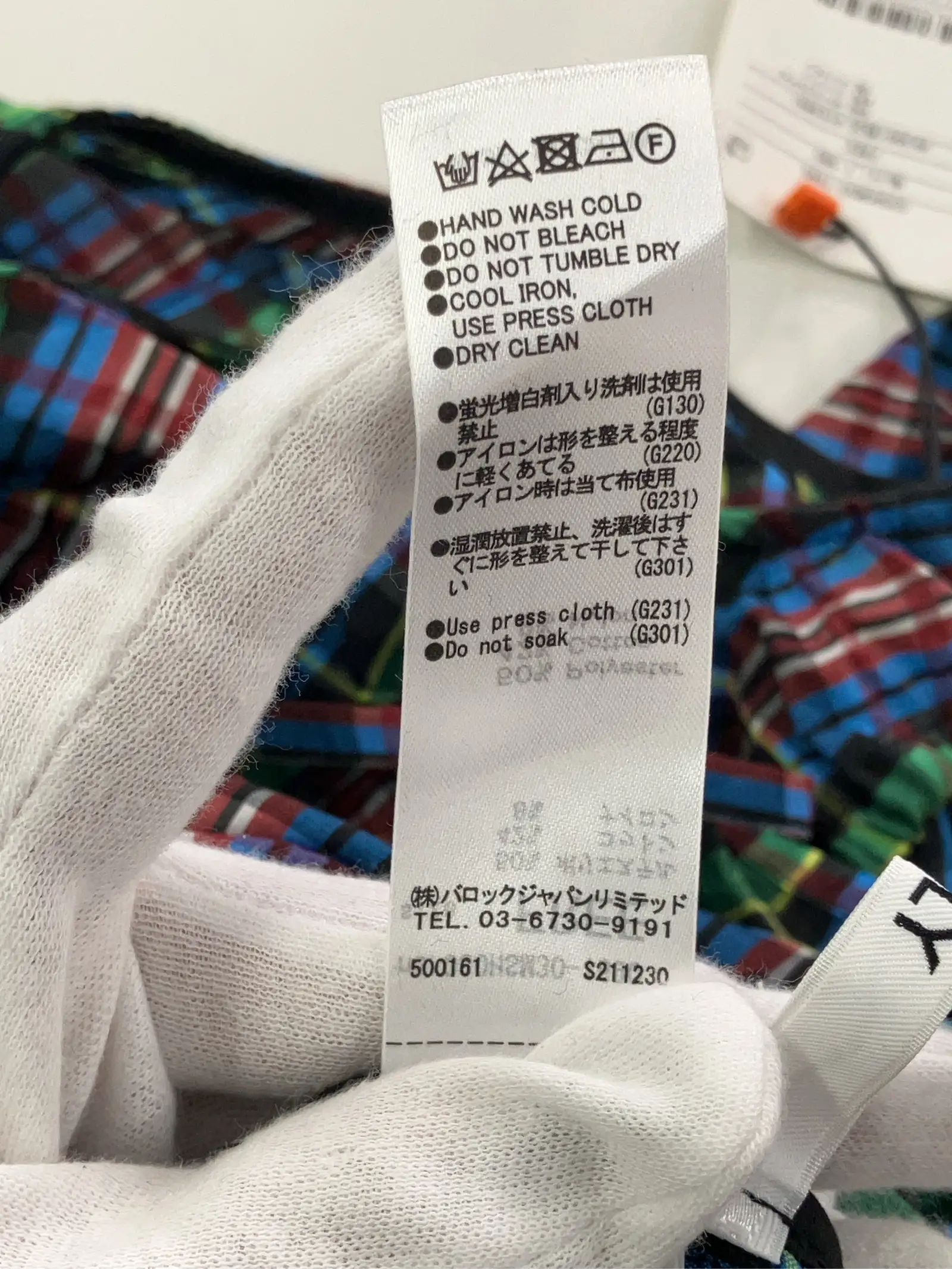 https://r2-worker.digdig.jp/product/1a5698e3-7922-43a4-b204-b9f4e66b8def/89981a92-24c6-4748-beb0-a7b88082268f