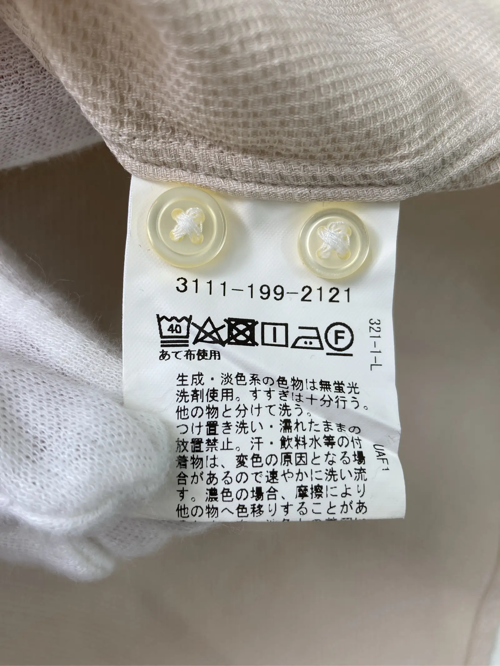 https://r2-worker.digdig.jp/product/1a574236-db0a-47fc-abb6-1253a9d863f4/270e086e-e5f0-428f-9b2a-a675911915a9