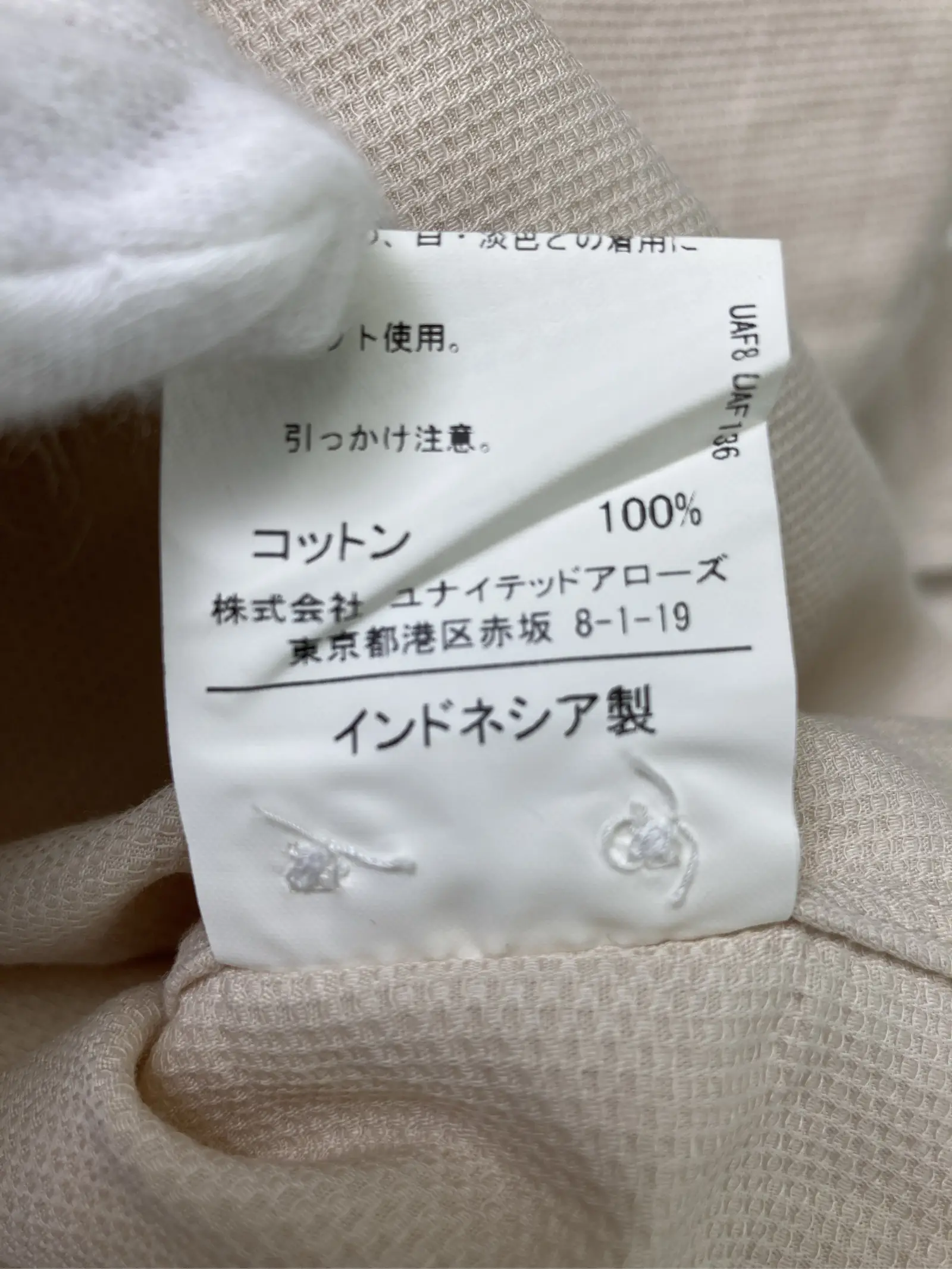 https://r2-worker.digdig.jp/product/1a574236-db0a-47fc-abb6-1253a9d863f4/c7580d13-a0c9-41d4-ae0b-d8001693e6f7