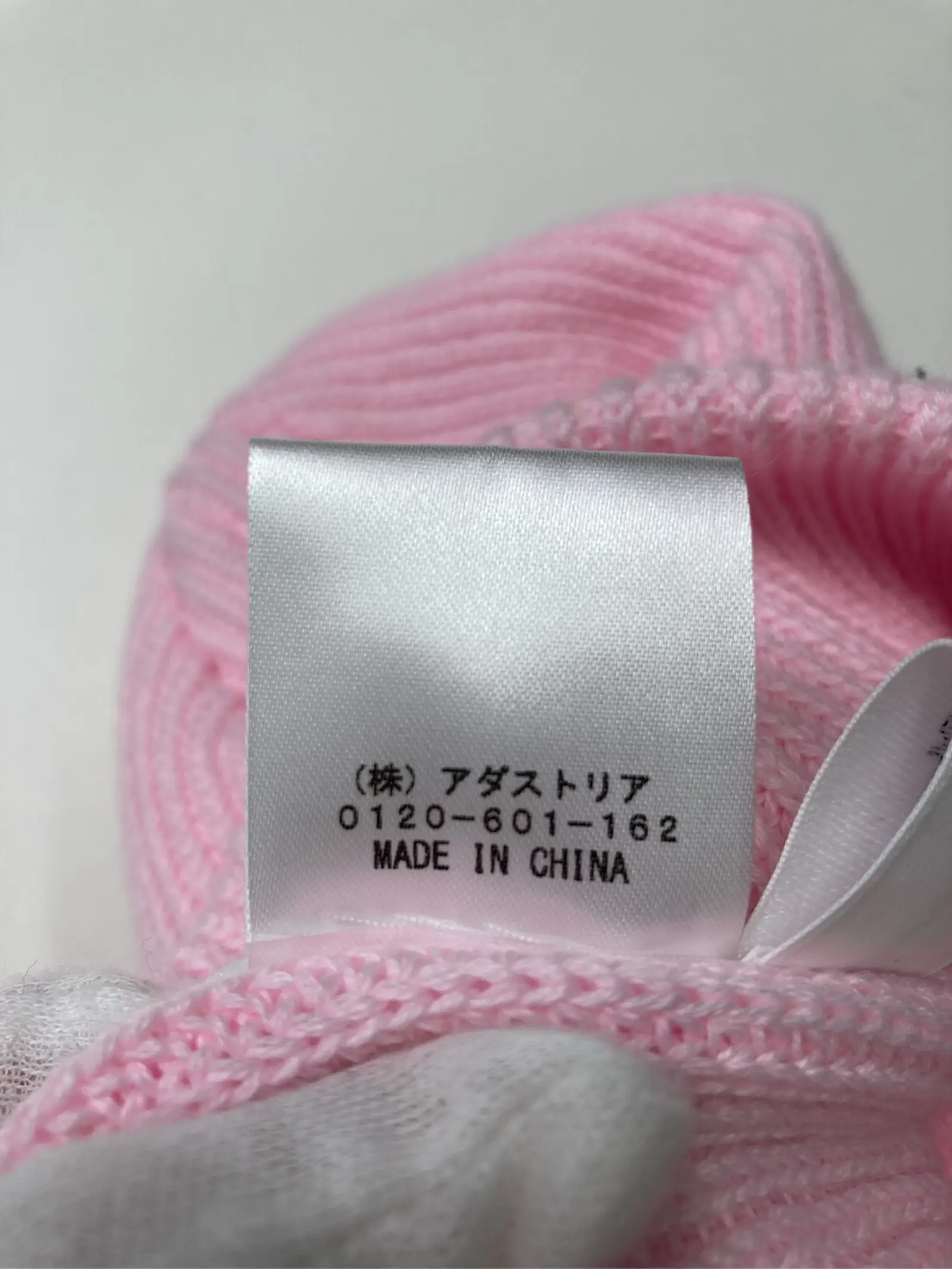 https://r2-worker.digdig.jp/product/1a57c740-a661-400e-af8c-e53c74e852b1/e3cc6e5a-8738-4a61-8f99-d480c1a8a101