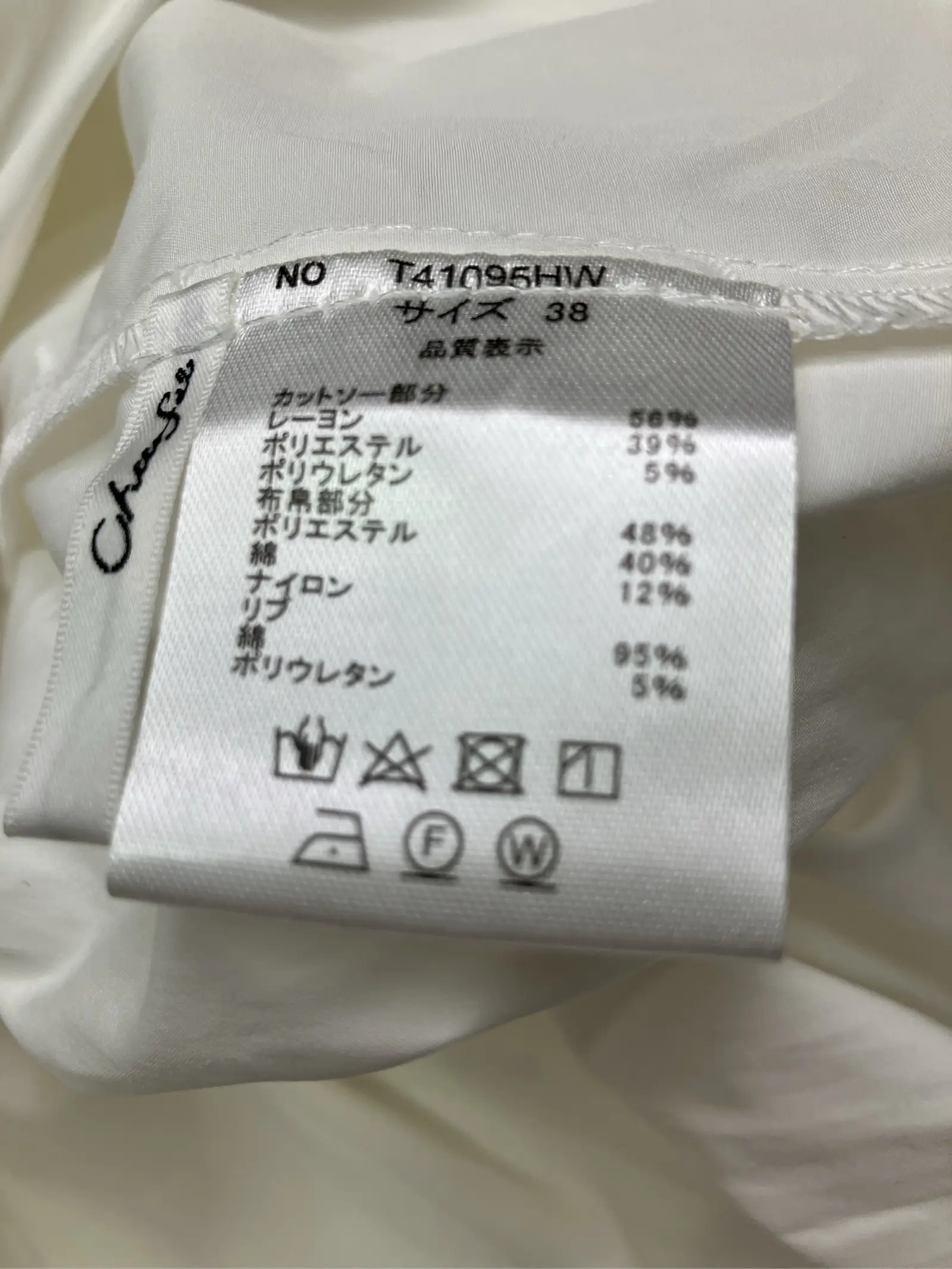 https://r2-worker.digdig.jp/product/1a59ac65-97d9-48d3-8c0c-d4198763177e/5ca48fce-15d7-4353-ae47-9c38fec78c58