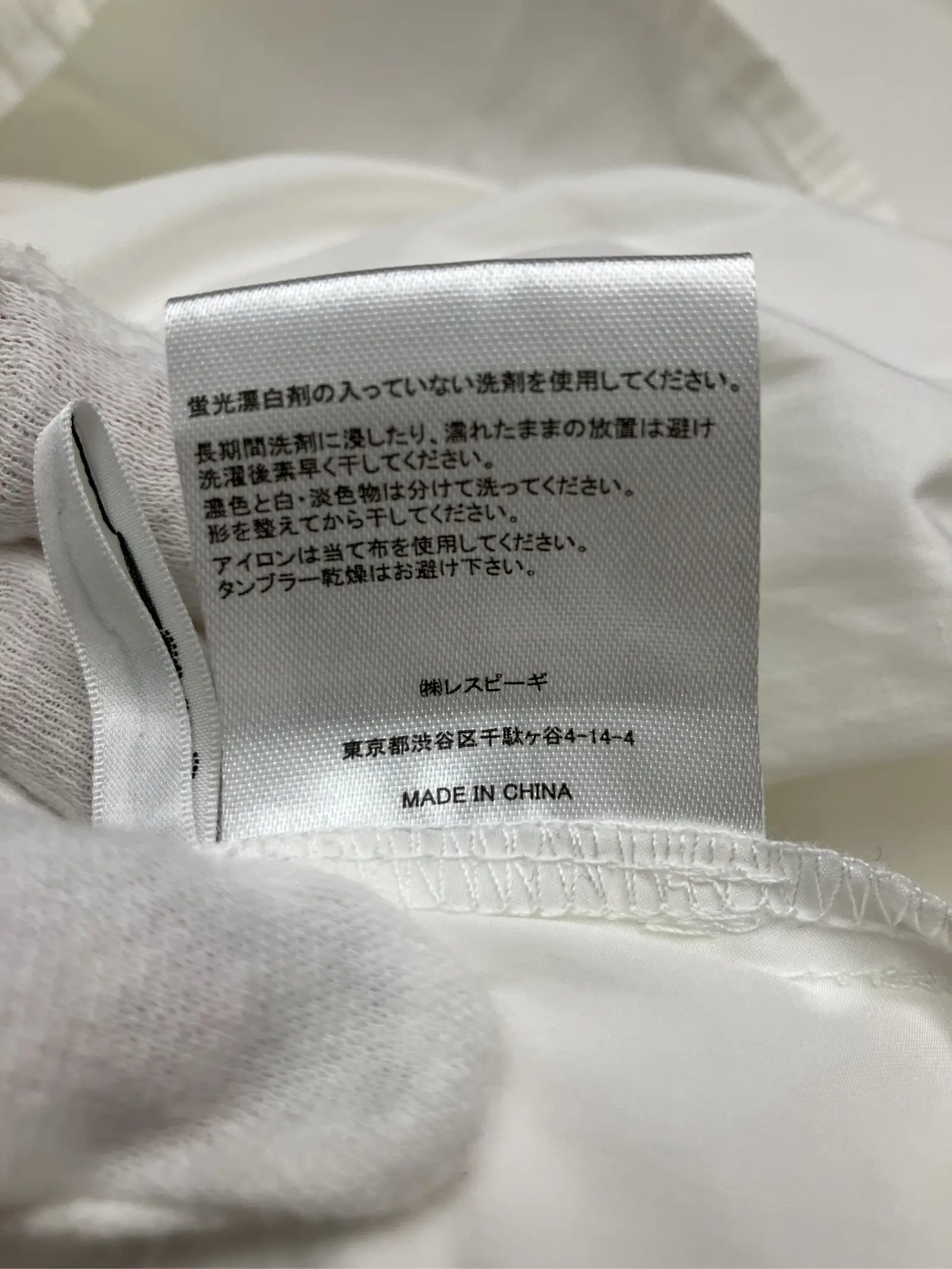 https://r2-worker.digdig.jp/product/1a59ac65-97d9-48d3-8c0c-d4198763177e/adb062df-c258-4857-9219-4dc9614bebc7