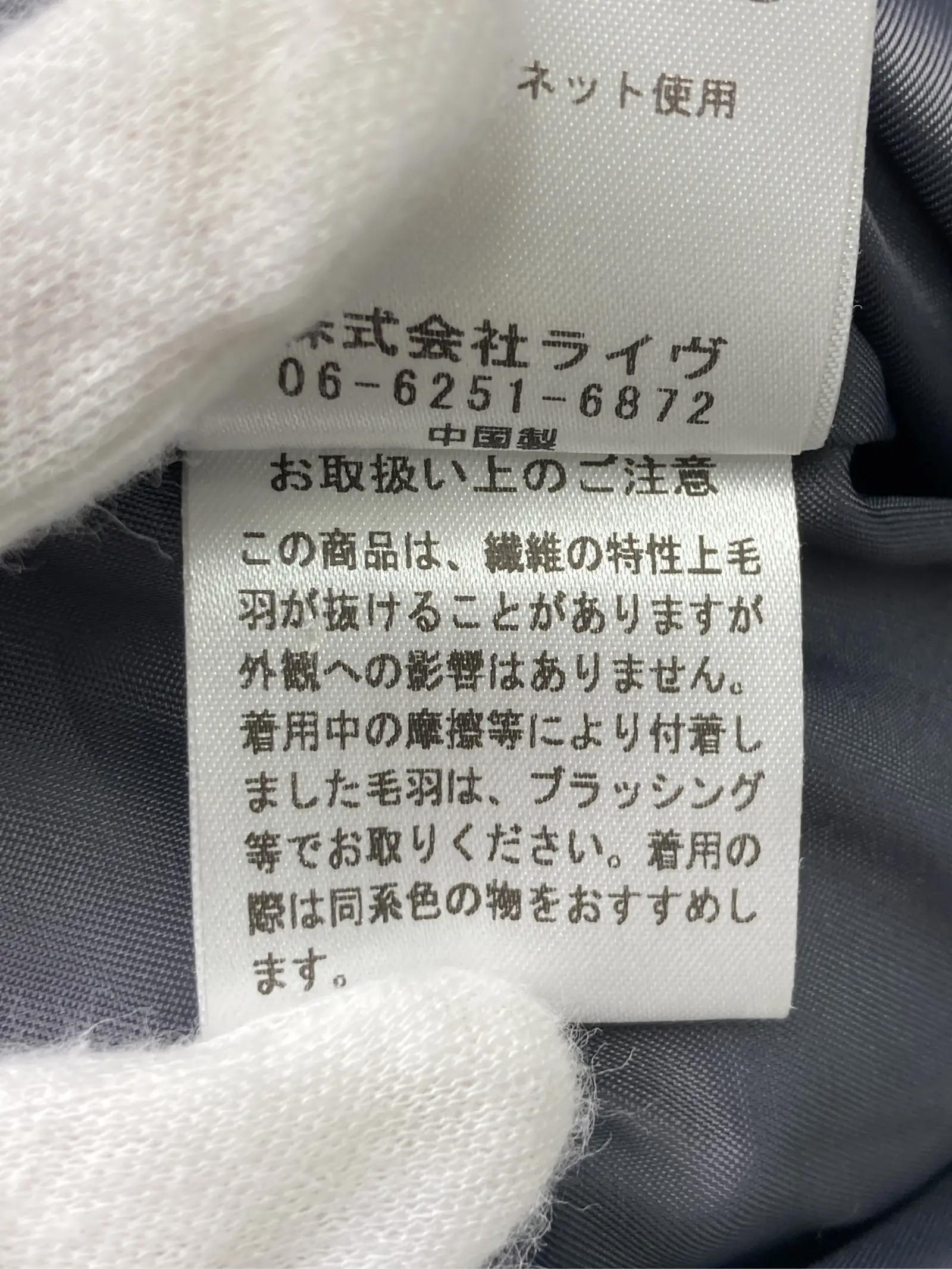 https://r2-worker.digdig.jp/product/1a5a638e-5ca2-46d1-aa94-e9a149f92c51/10255381-cef2-42d1-8540-4868014a66d1