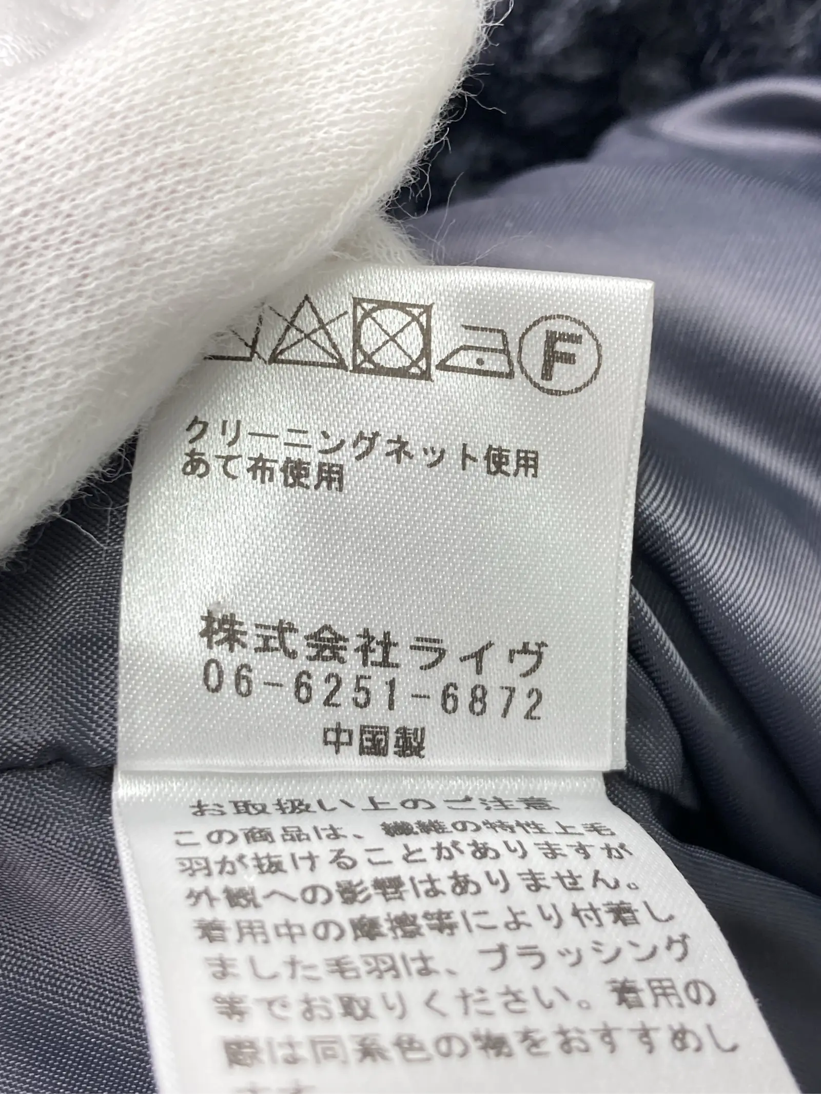 https://r2-worker.digdig.jp/product/1a5a638e-5ca2-46d1-aa94-e9a149f92c51/6fe69720-b7a8-4dbb-a3c9-14aa85f22873