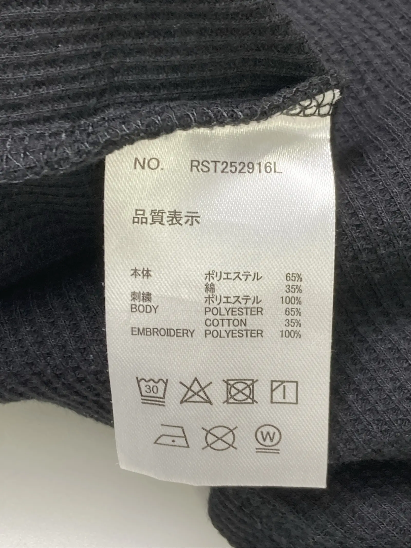 https://r2-worker.digdig.jp/product/1a5c390d-a833-4f5c-a71e-c273f68a564c/8bb4d9ae-aa88-459f-b81f-b2c30d380107