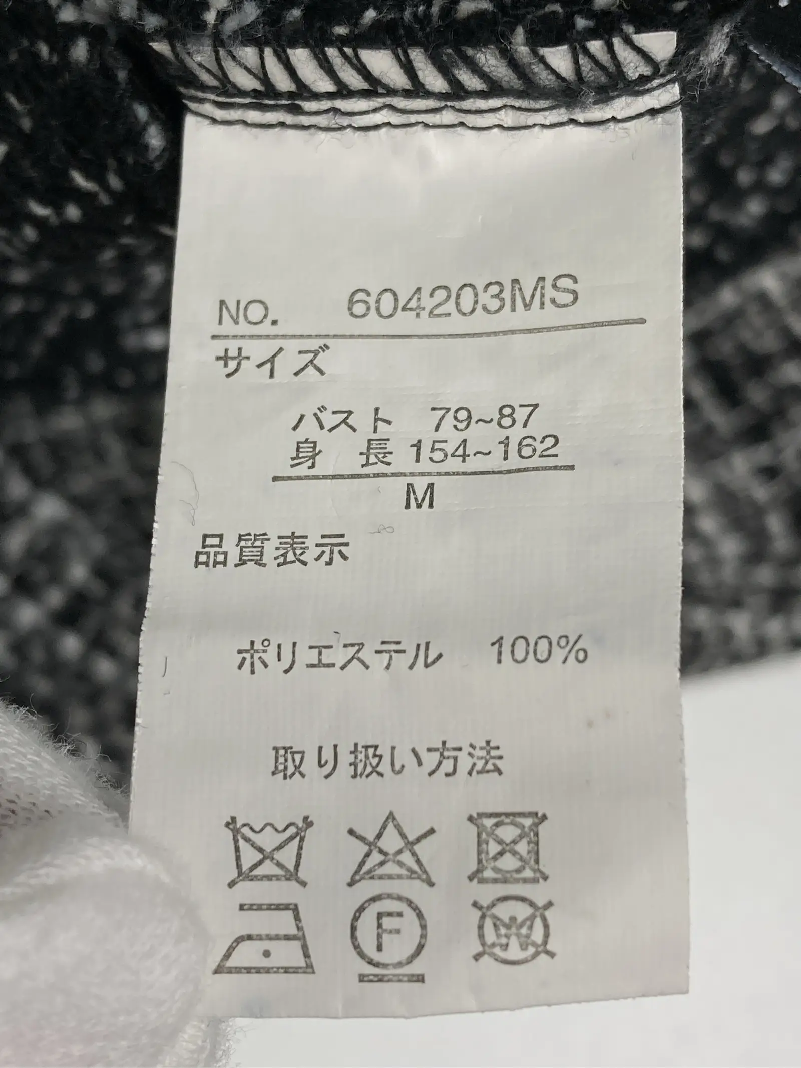 https://r2-worker.digdig.jp/product/1a5e0eab-cb79-410c-a54e-71d3aa15abe9/be1c423c-f6e0-4d9b-bb43-699083c37a97