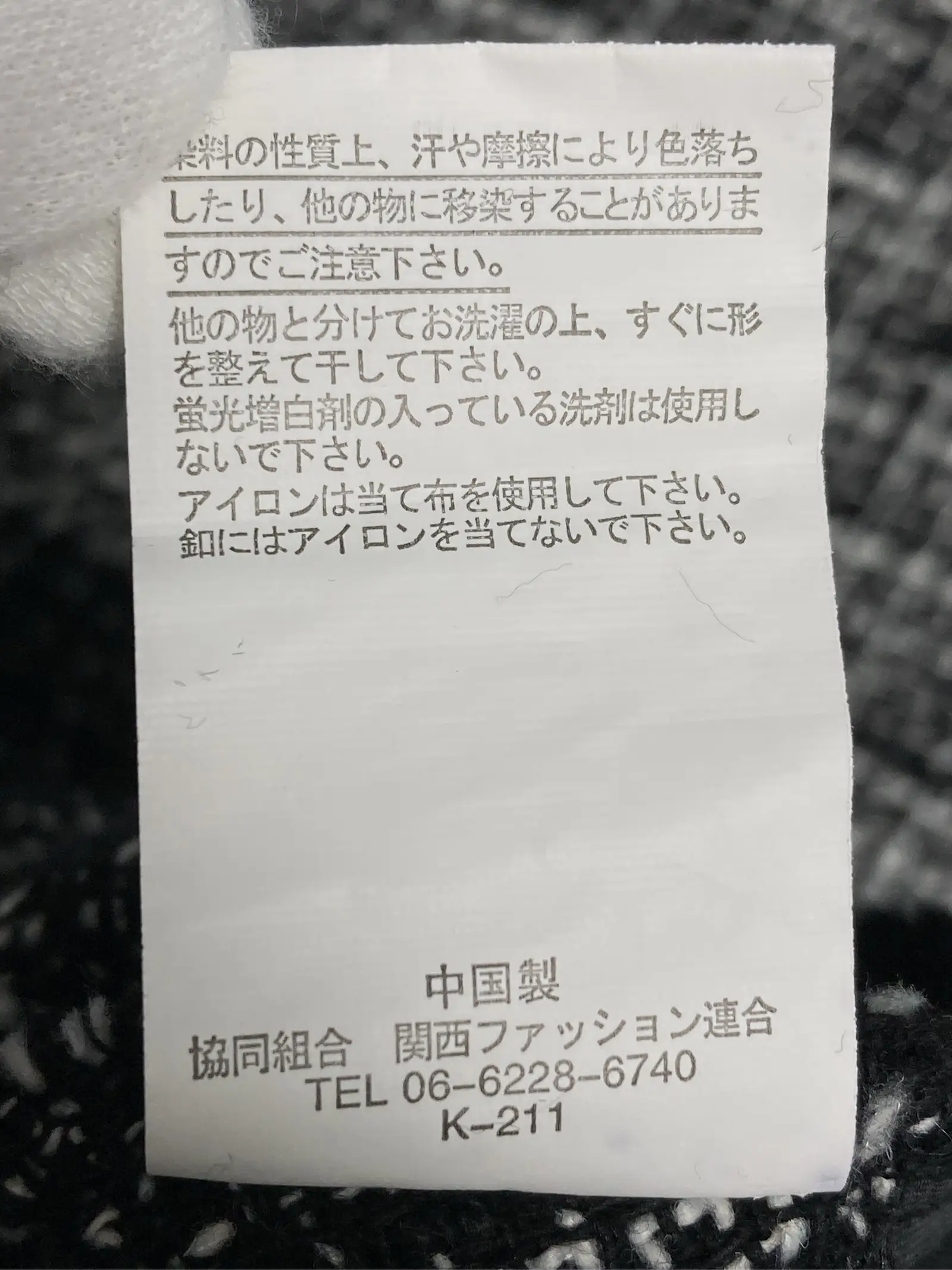 https://r2-worker.digdig.jp/product/1a5e0eab-cb79-410c-a54e-71d3aa15abe9/de467d8c-8331-4414-a27b-fb10ae35ab5b