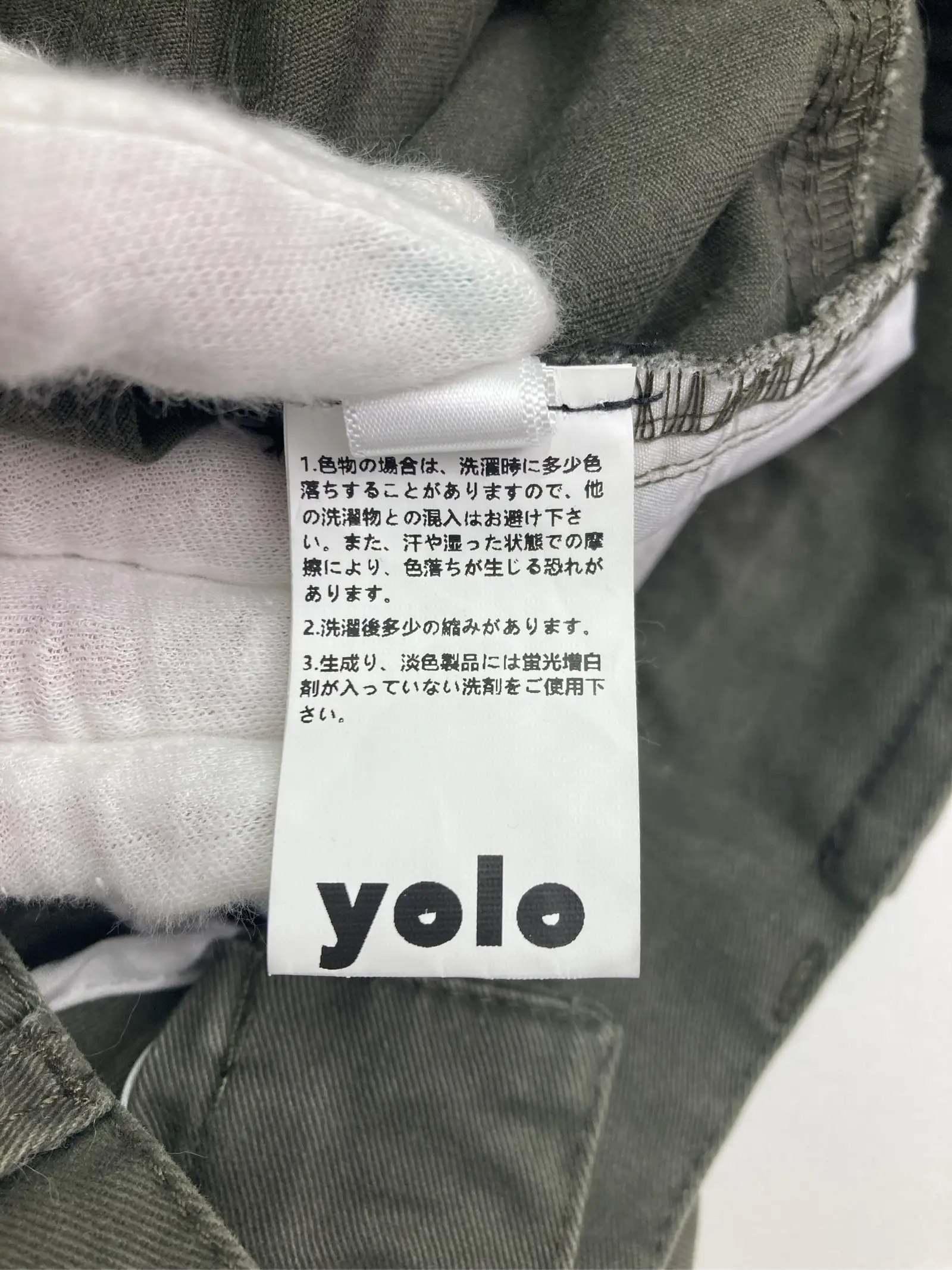 https://r2-worker.digdig.jp/product/1a5e9014-218b-446b-a6cb-9d0891ca2029/e7e2eea3-3897-4737-a545-8006240f5531