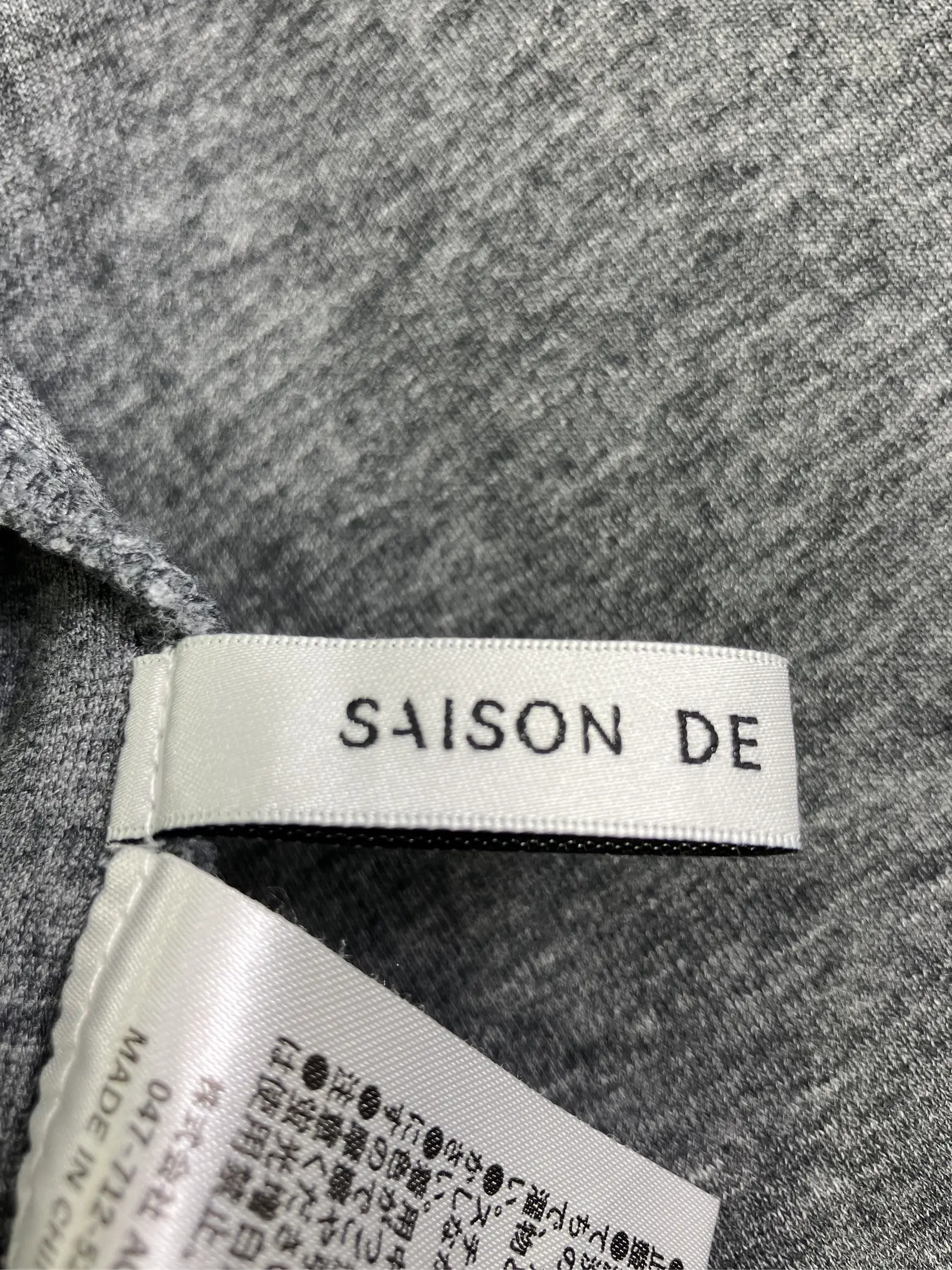 https://r2-worker.digdig.jp/product/1a5efe48-b7b2-46d5-b7d2-9dfd8cbc7c46/a591fad0-a3d0-497e-b454-ba98f3a945b4