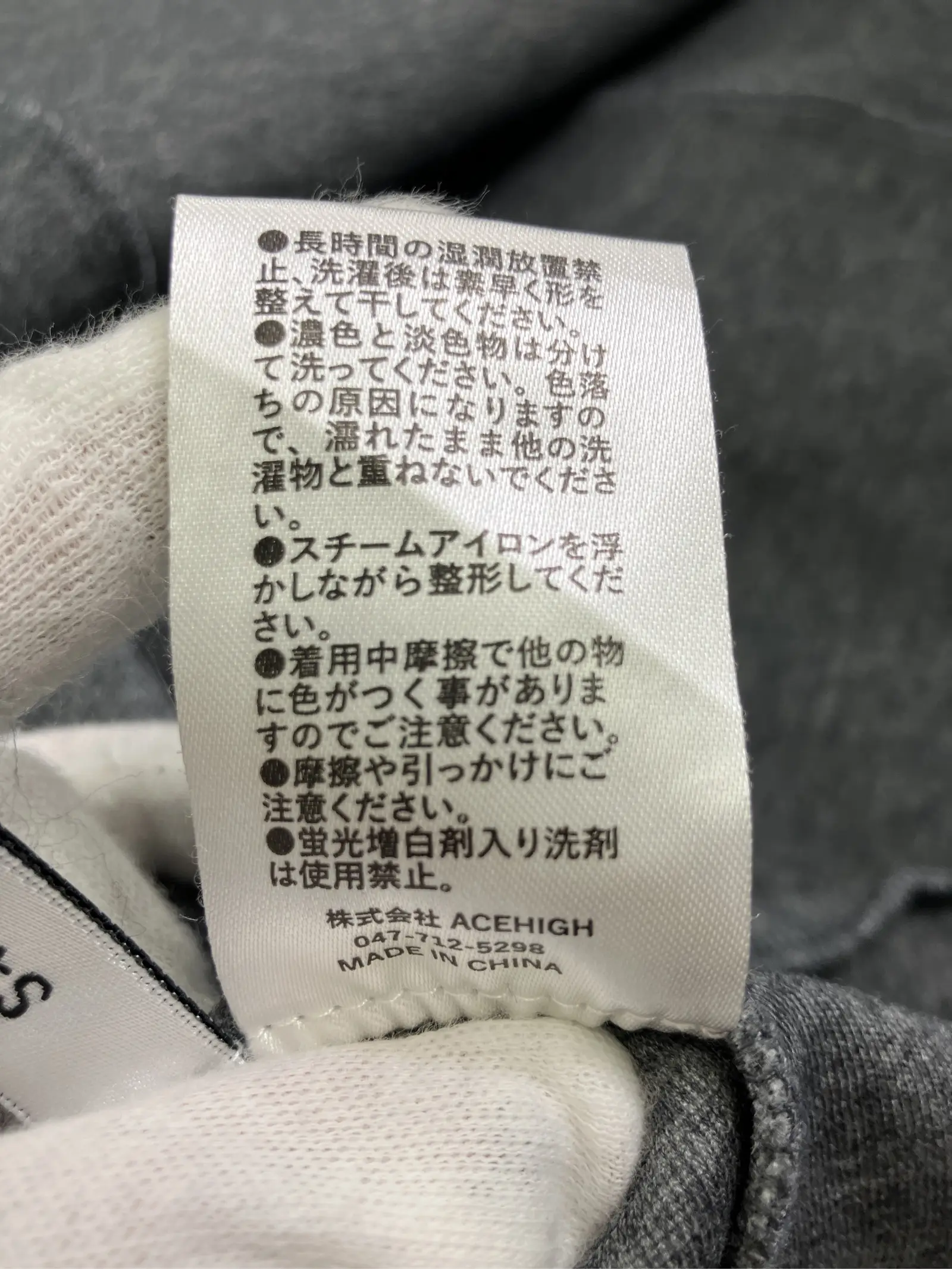https://r2-worker.digdig.jp/product/1a5efe48-b7b2-46d5-b7d2-9dfd8cbc7c46/f45969d5-7bb7-4cf6-8866-65038d31945c