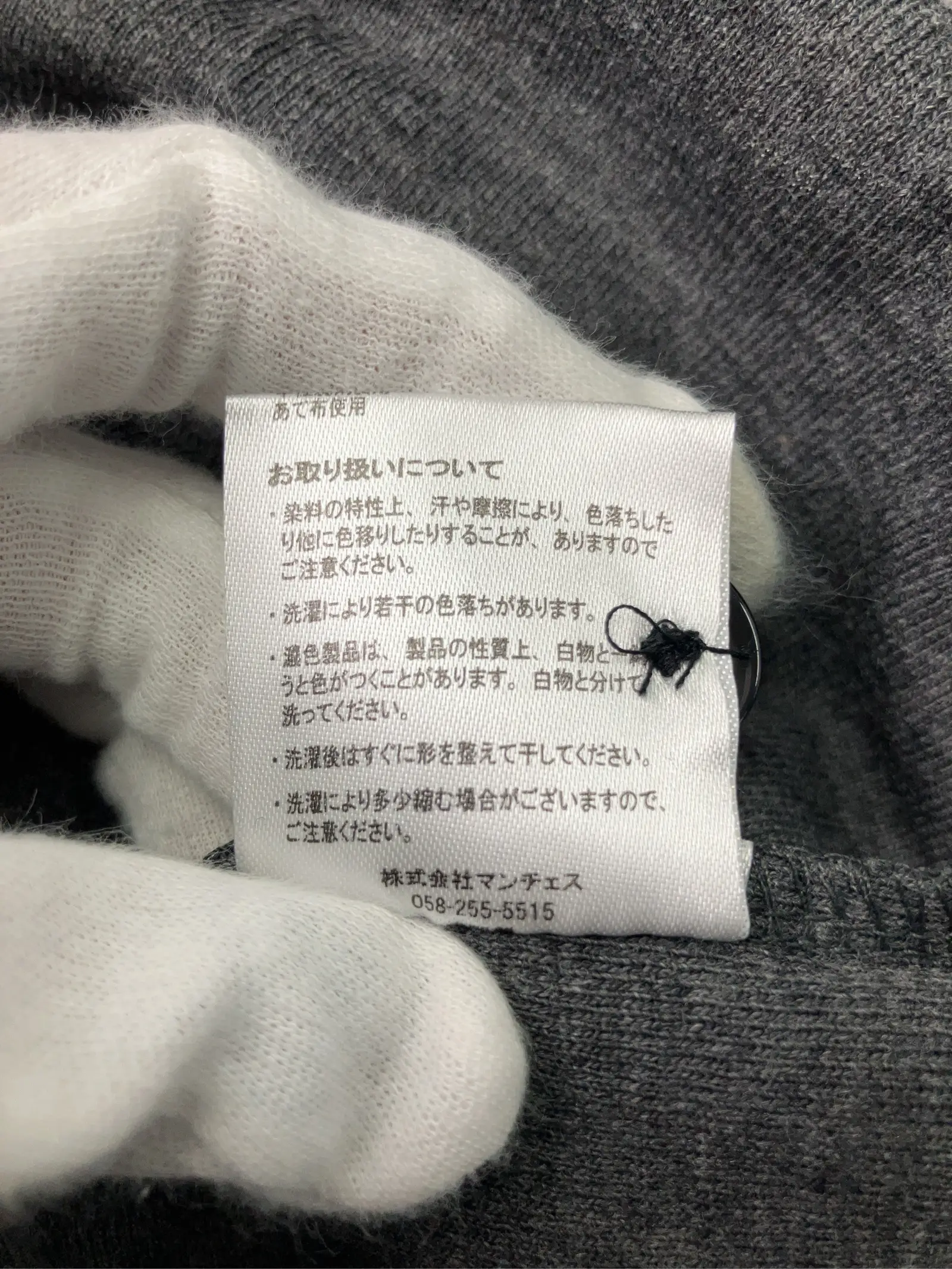 https://r2-worker.digdig.jp/product/1a5f3fb5-853c-4ce2-bb16-f91f732ff67a/8fb5e5c7-341c-40dc-9e7f-18f0dc7ac4d5