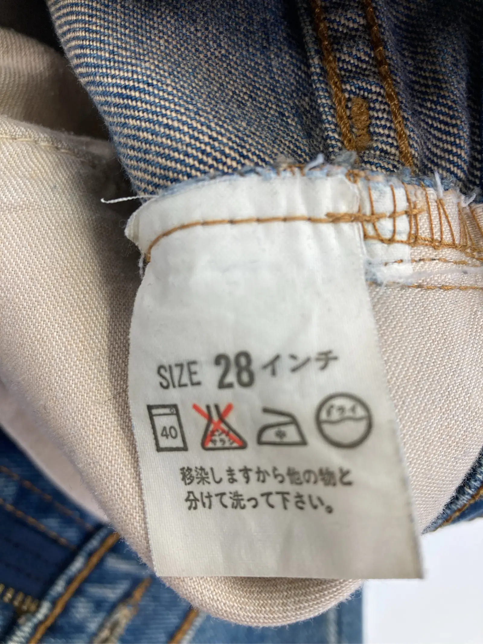 https://r2-worker.digdig.jp/product/1a608e47-9102-4d57-9e0d-da6b8a8539f7/916fc974-0019-49d8-b045-863a55c137ce