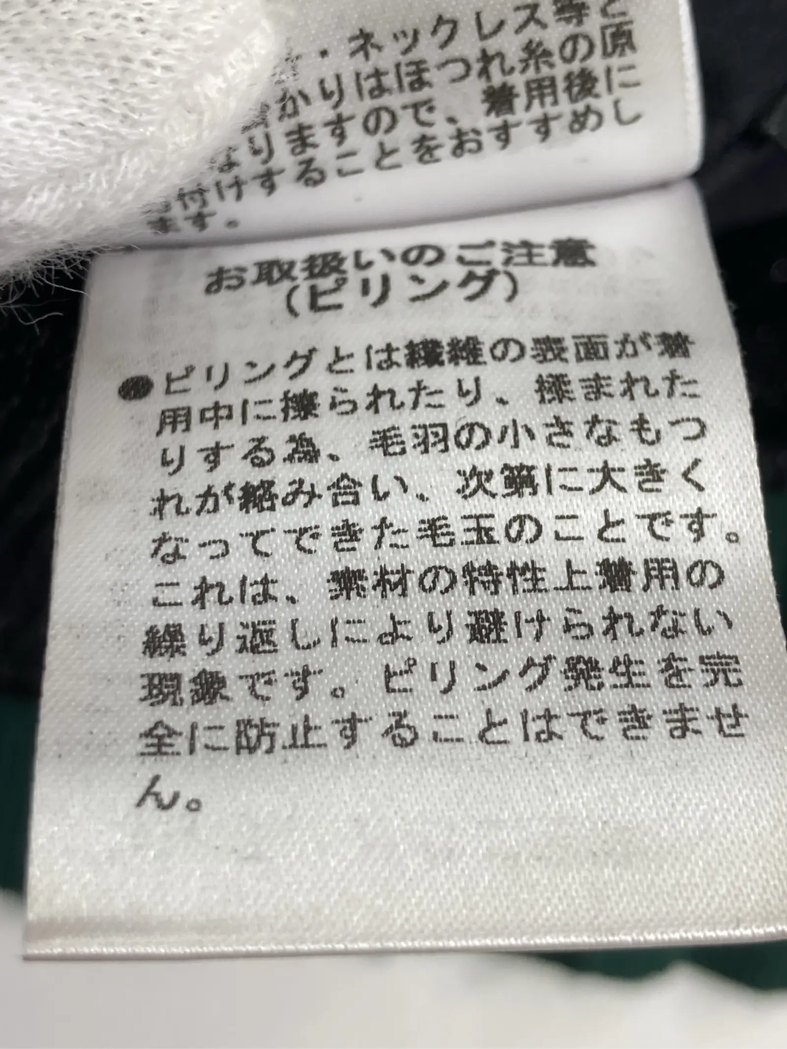 https://r2-worker.digdig.jp/product/1a61d3aa-ba1e-45b6-b0ae-c4784e2b5fac/84fd8e44-c64e-42d2-b092-f15dfc12ffdb
